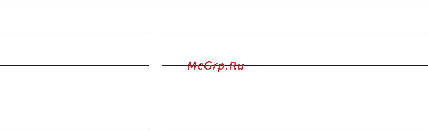 Siemens HB76P570 Инструкция по эксплуатации онлайн [57/88] 25861