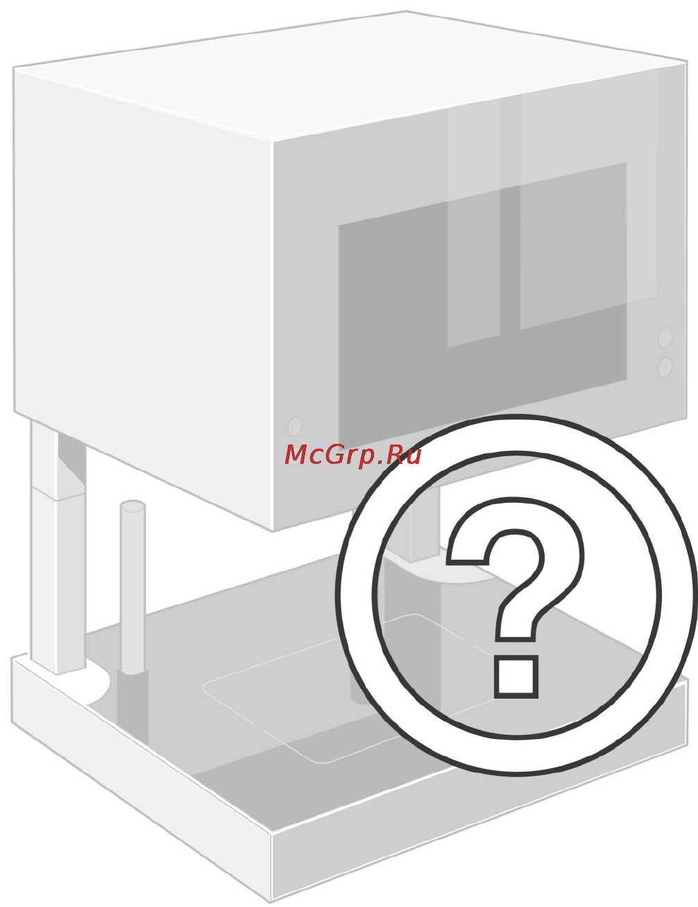 Siemens HB76P570 [60/88] Troubleshooting