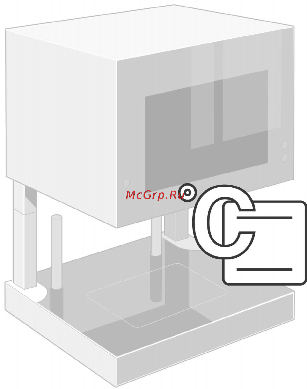 Siemens HB76P570 [68/88] Here you will find the correct setting values