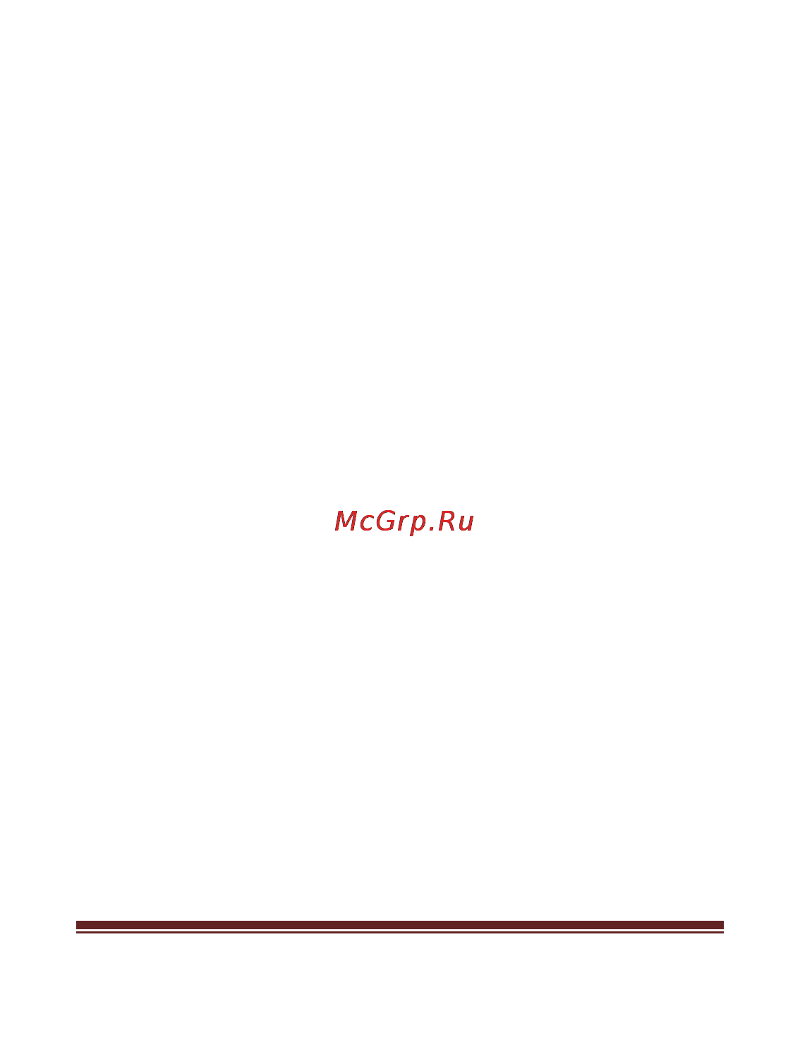 Iconbit HDD277HDMI [2/12] Содержание