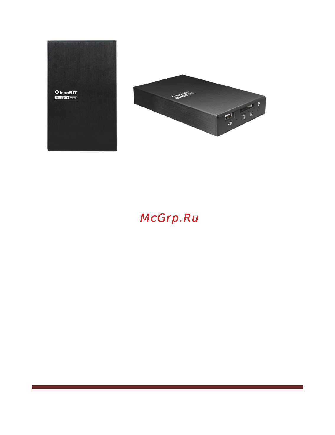 Iconbit HDD277HDMI [3/12] Питание