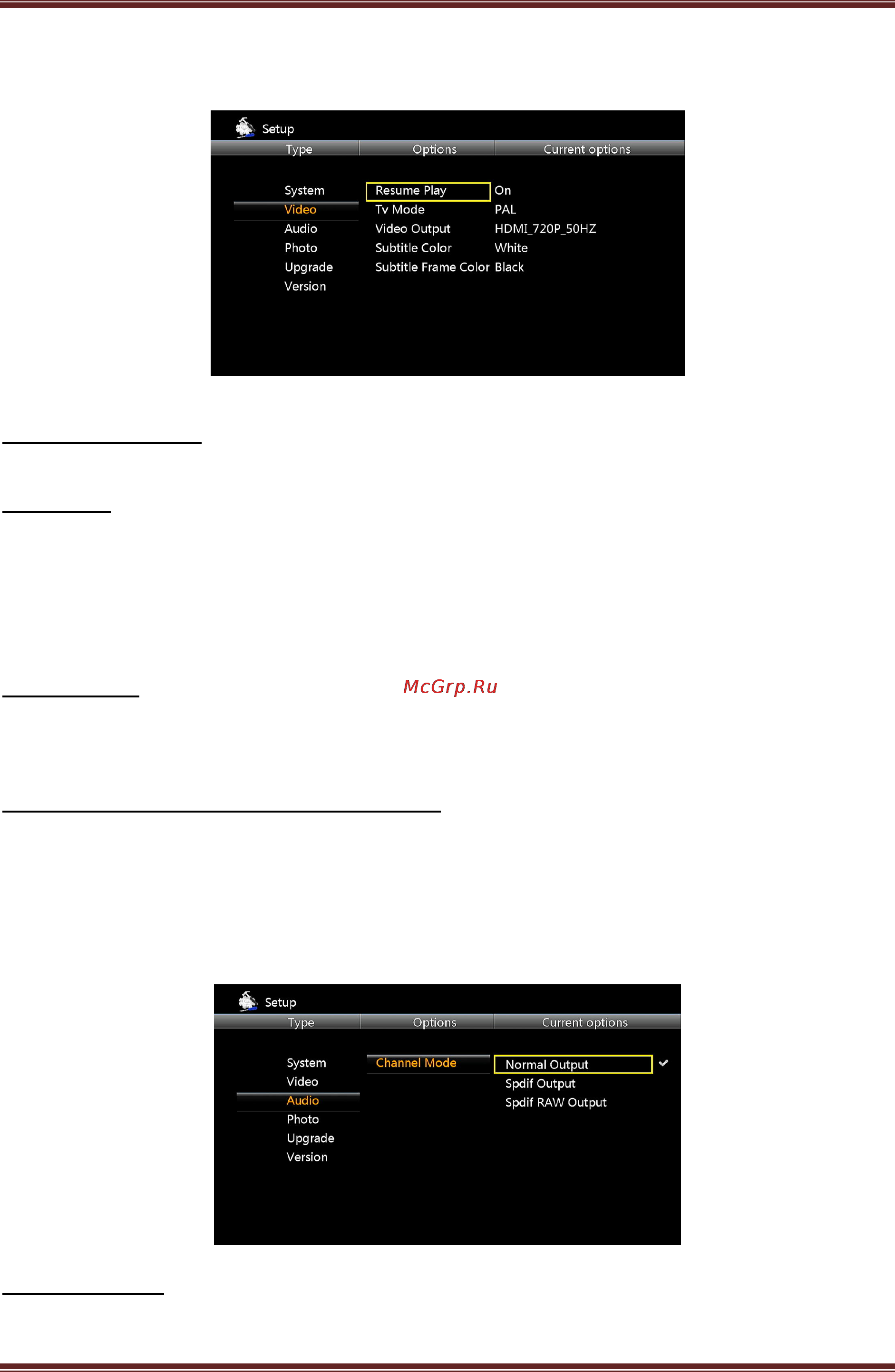 Iconbit HDD80 HDMI [12/21] Iconbit hdd80hdmi user manual