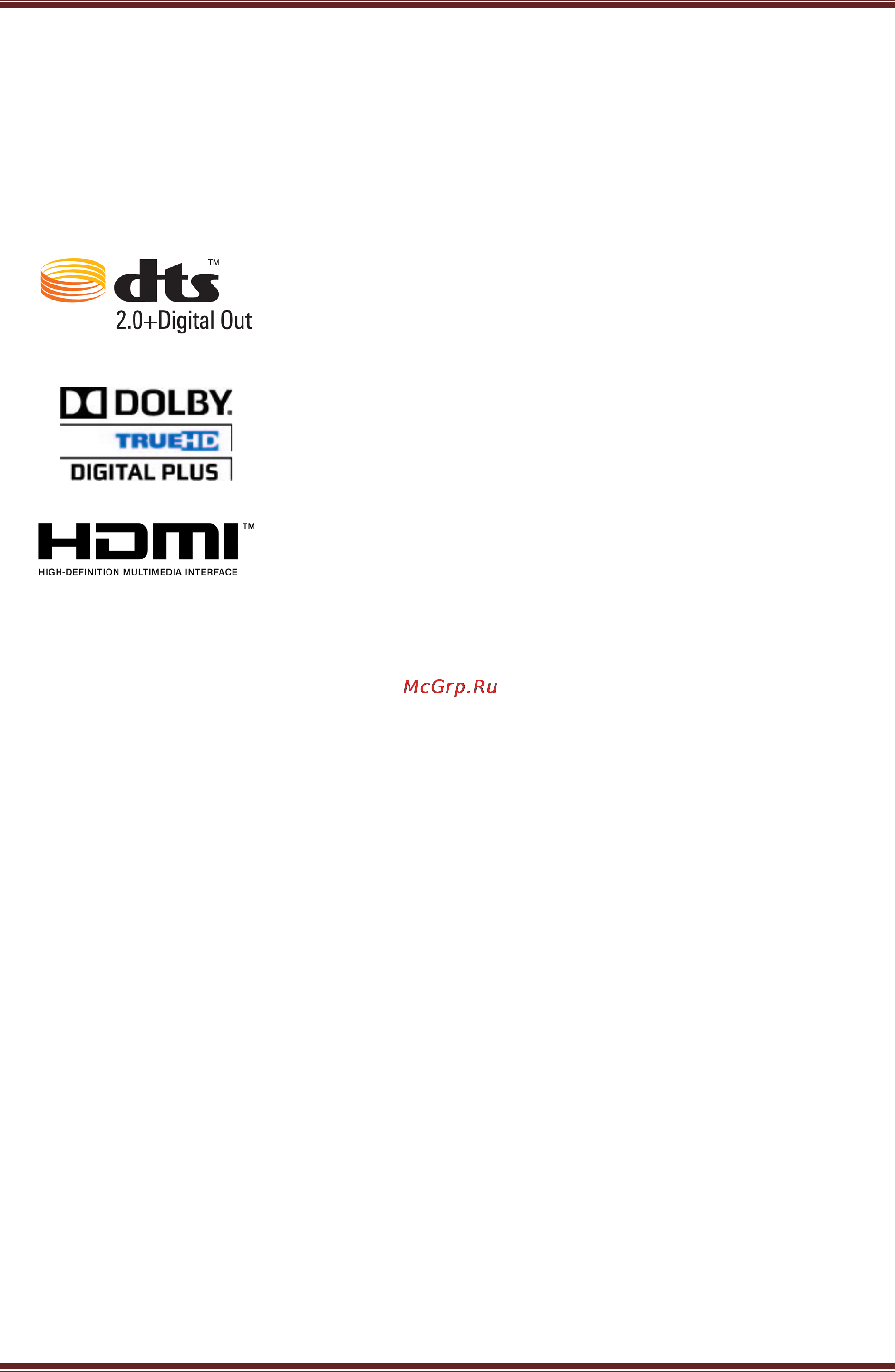Iconbit HDD80 HDMI [21/21] Авторские права и торговые марки