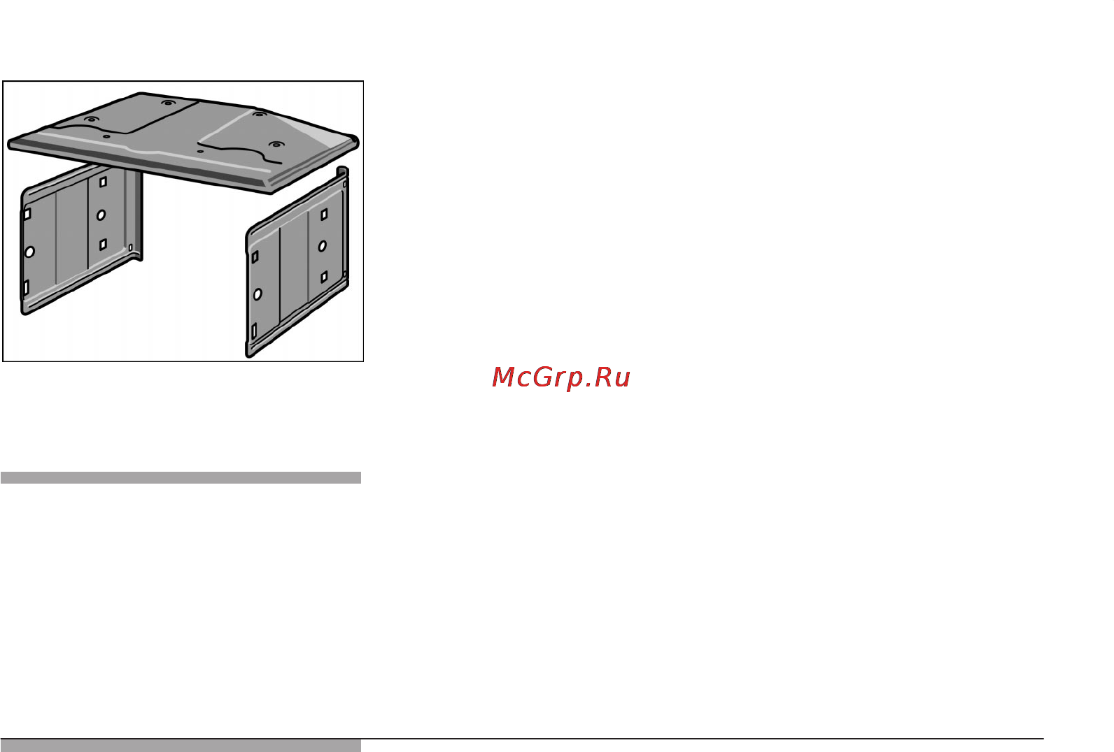 Siemens HB334550 [14/52] Перед первым использованием