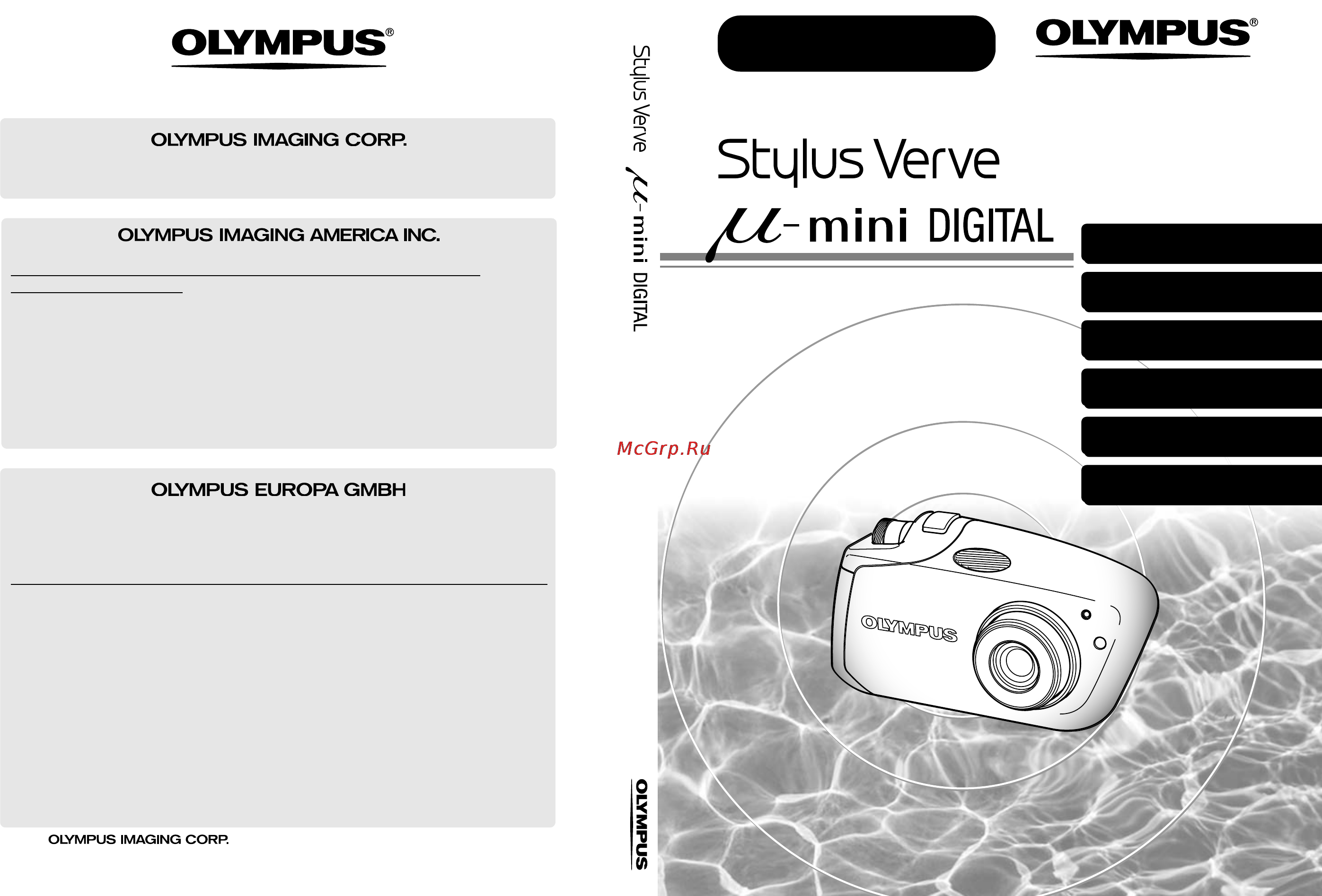 Olympus Stylus Verve Инструкция по эксплуатации онлайн
