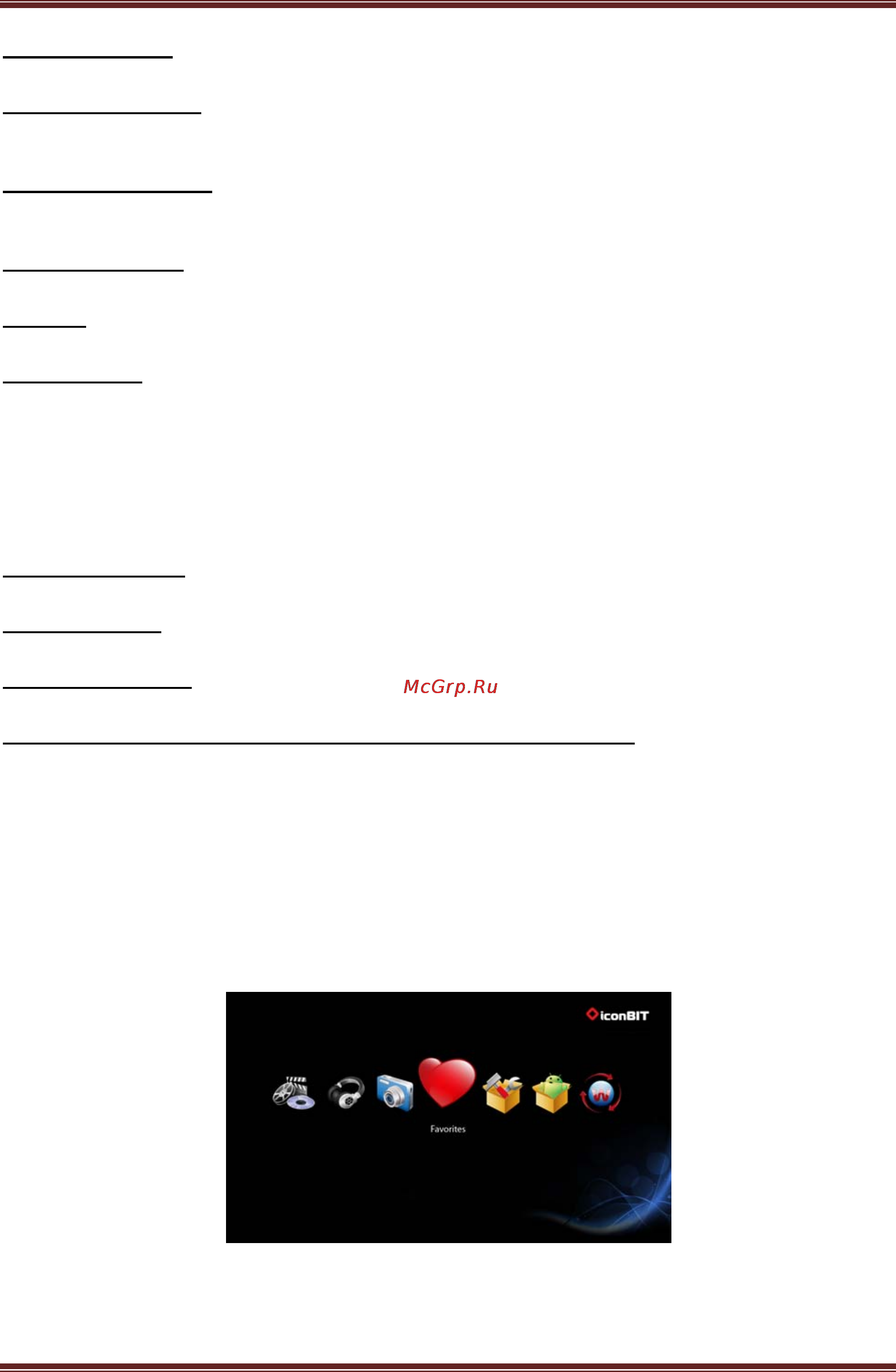 Iconbit XDS73D [16/33] Iconbit xds73d user manual