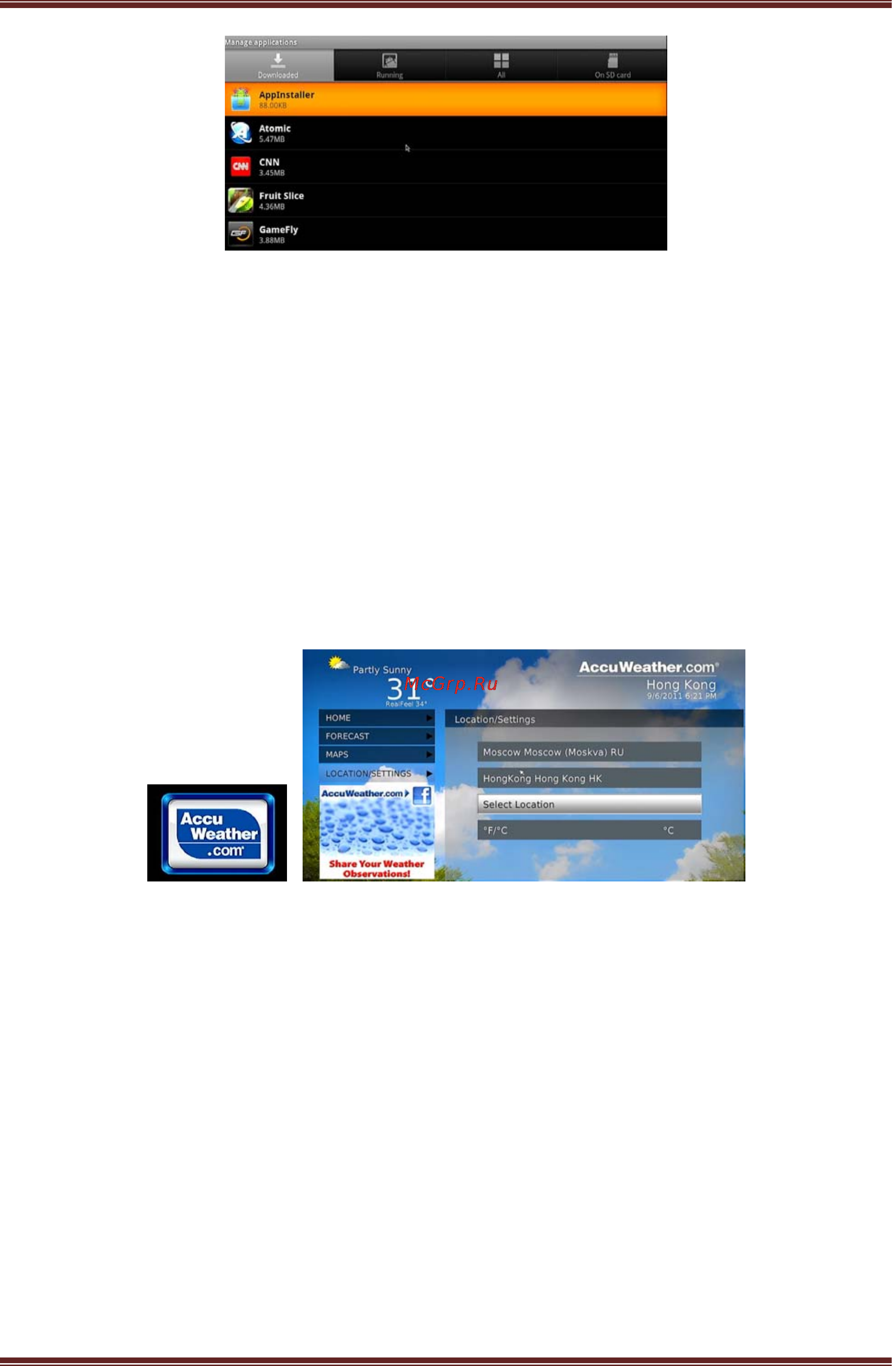 Iconbit XDS73D [20/33] Dlna dmr