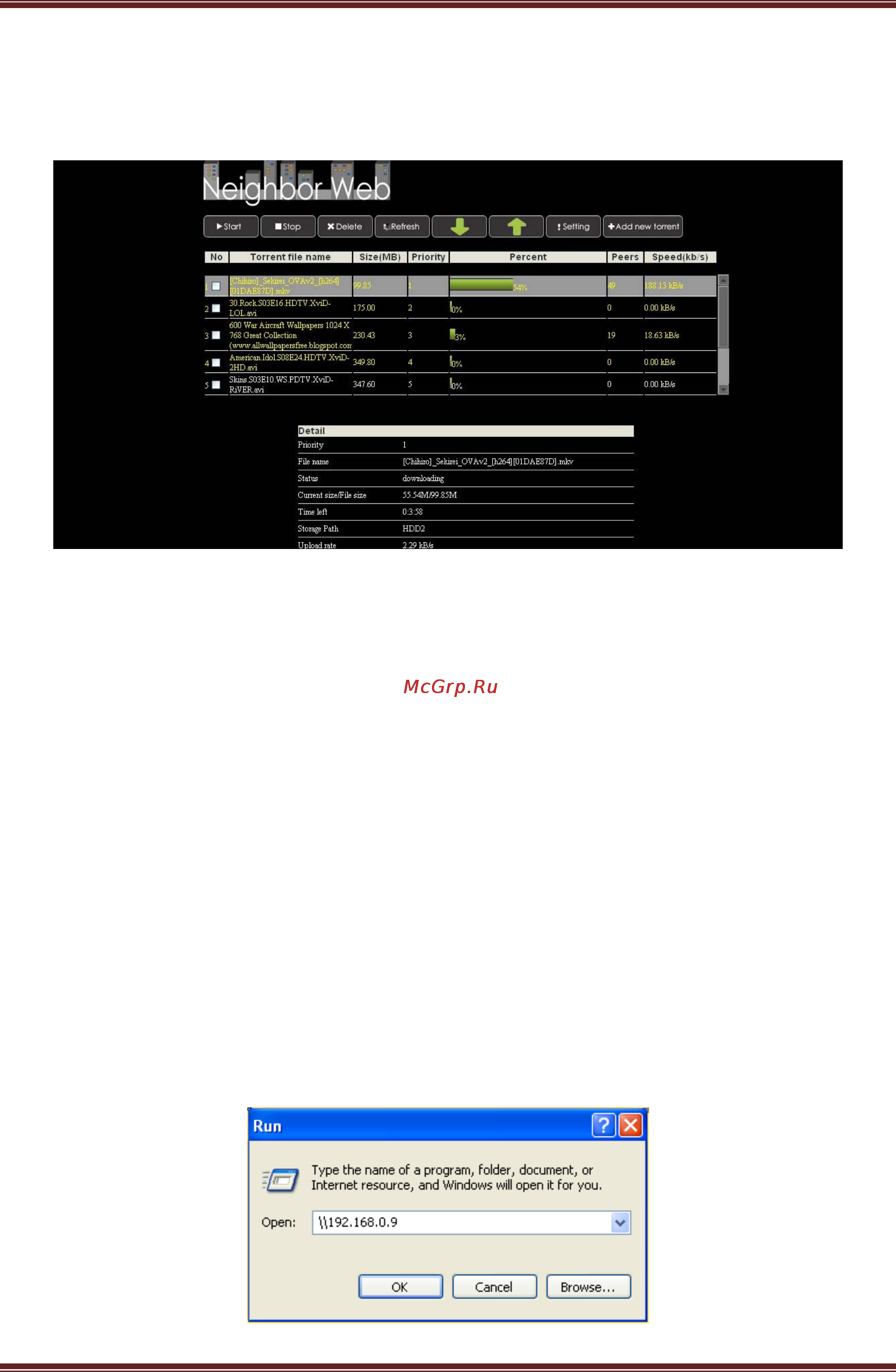 Iconbit XDS73D [24/33] Iconbit xds73d user manual