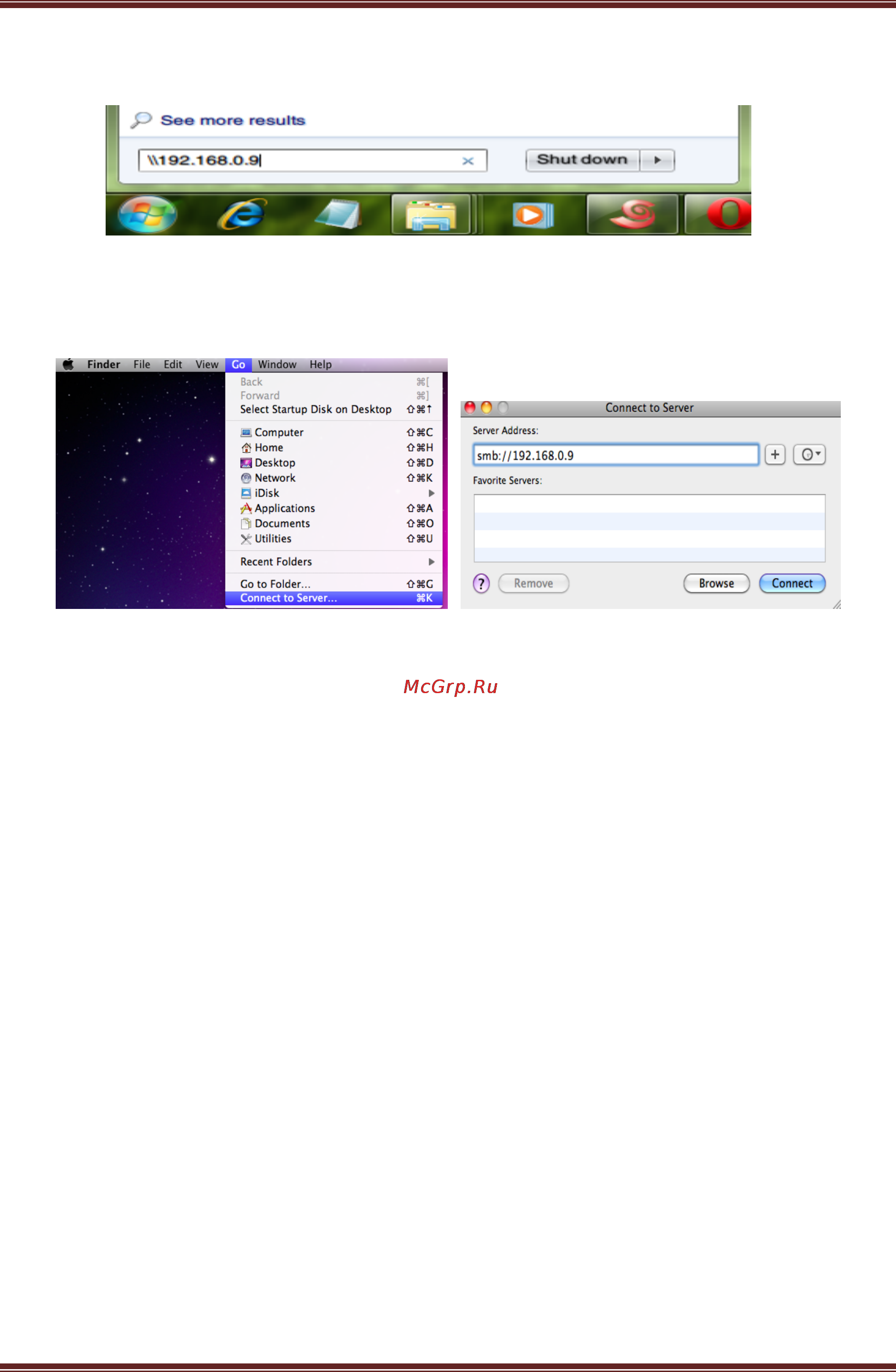 Iconbit XDS73D [25/33] Iconbit xds73d user manual