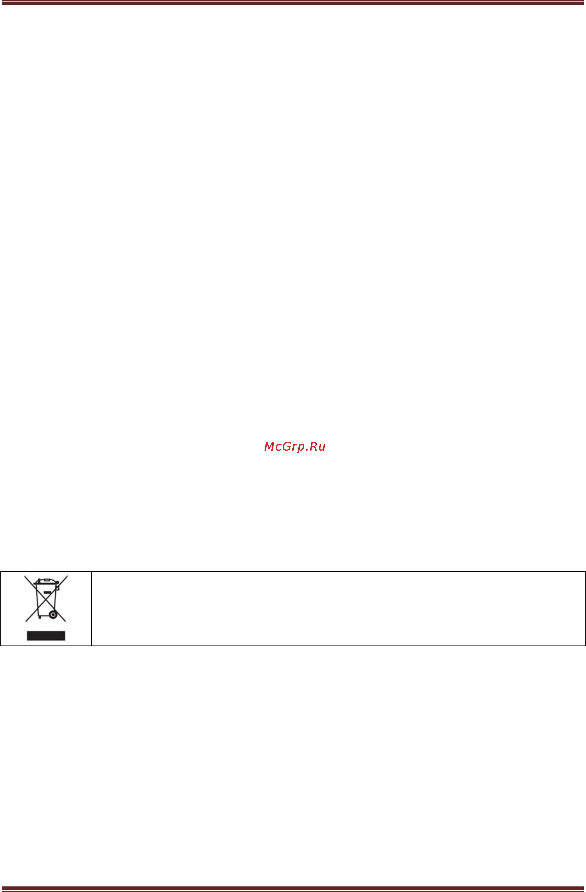 Iconbit XDS73D [5/33] Iconbit xds73d user manual