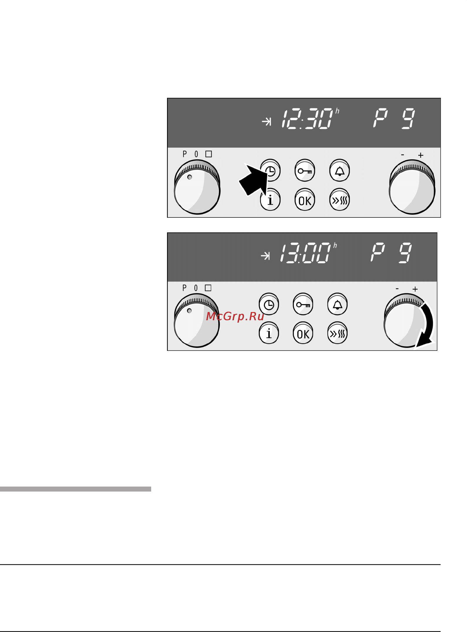 Siemens HB780270 [31/84] О зл