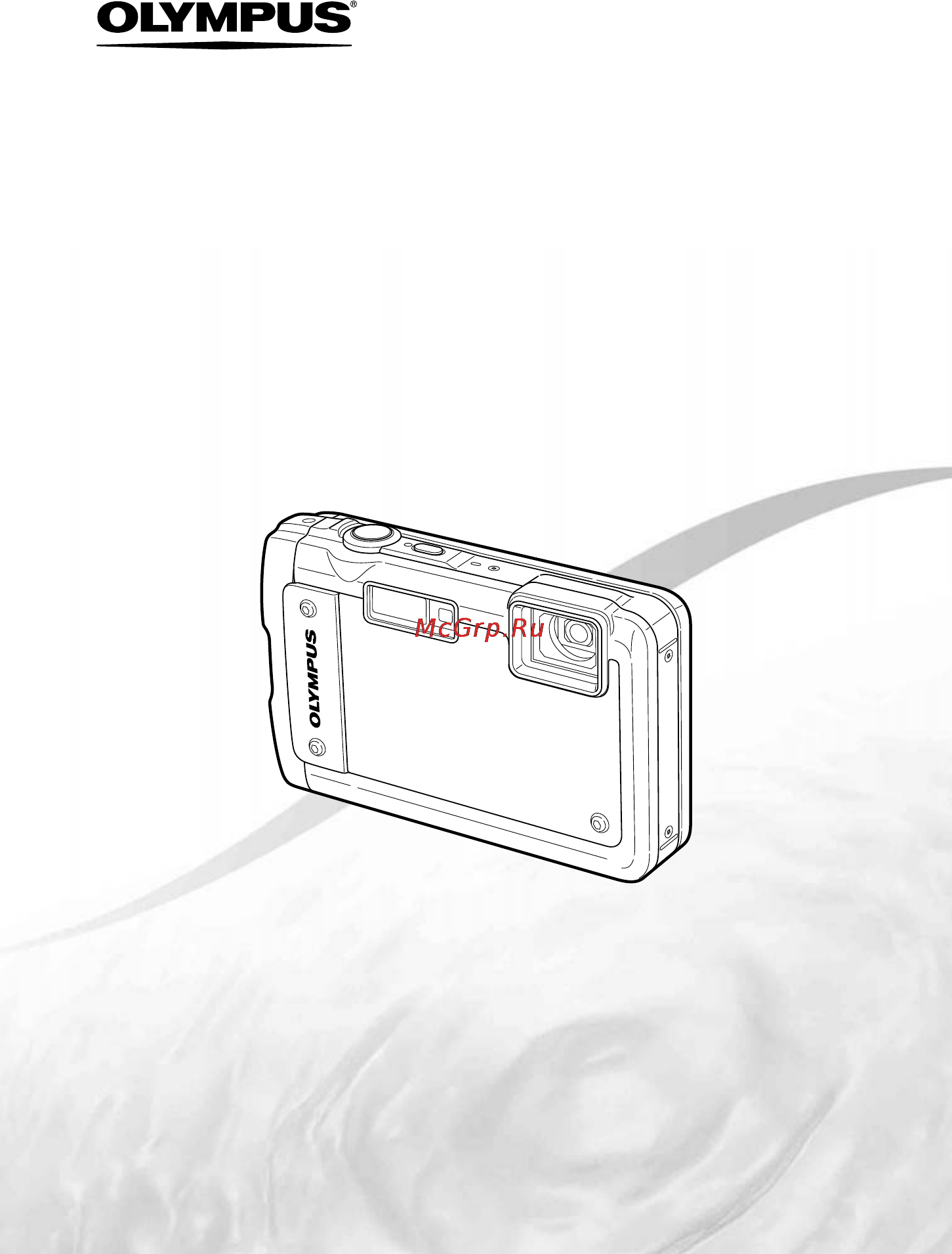 Olympus Stylus Tough-3000 Инструкция по эксплуатации онлайн
