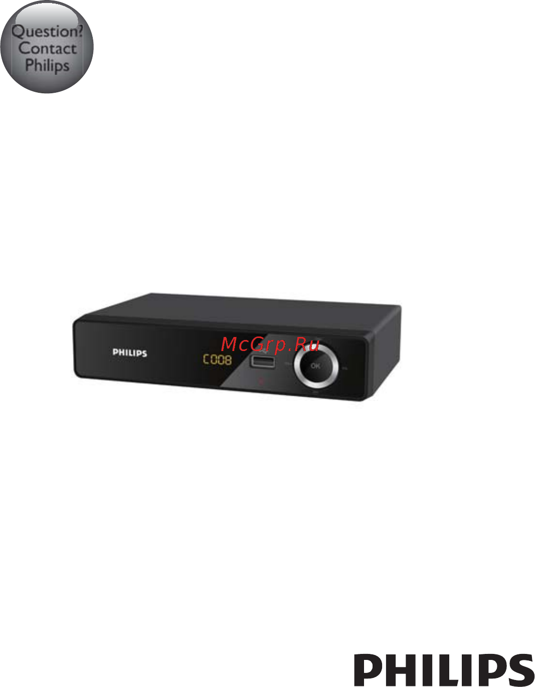 Philips HMP2500T Инструкция по эксплуатации онлайн