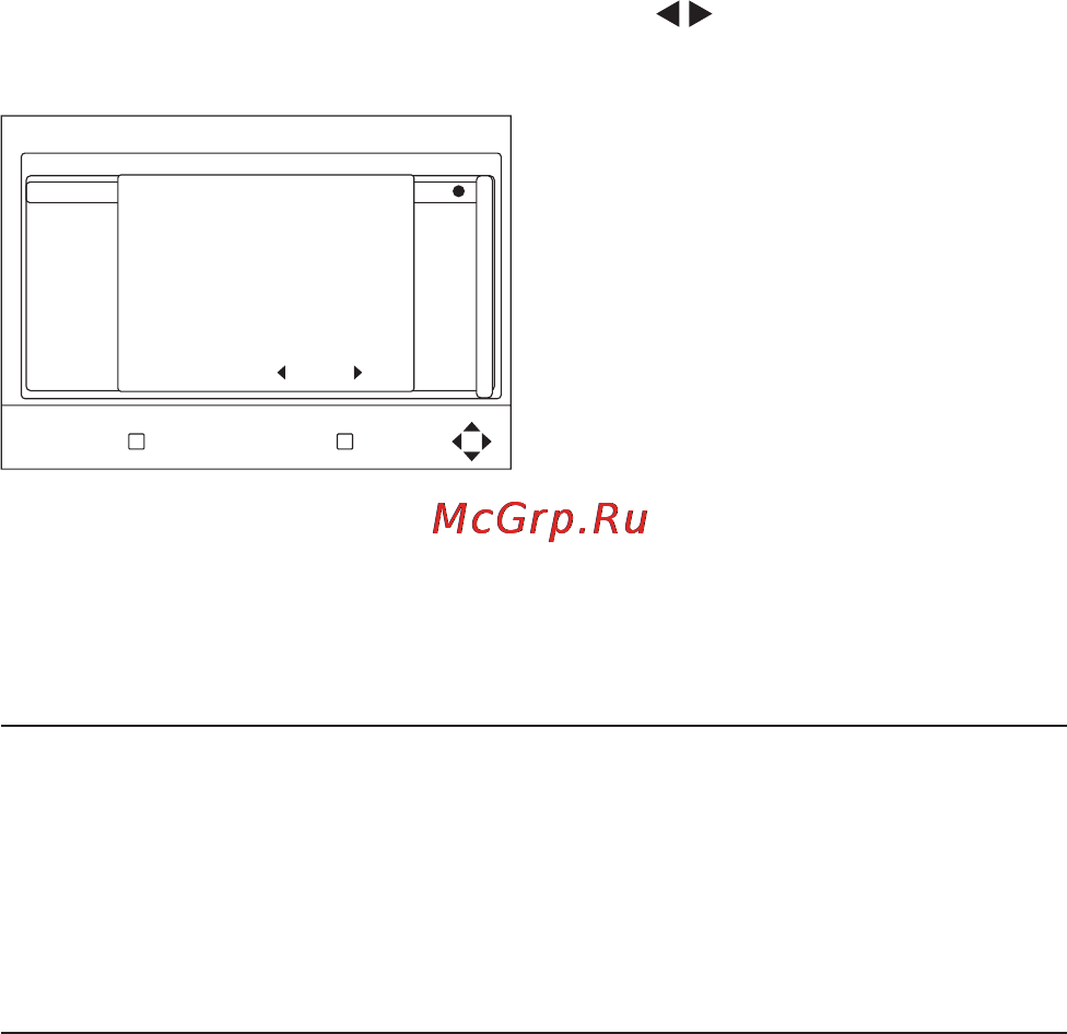 Philips HMP2500T Инструкция по эксплуатации онлайн [25/40] 25902