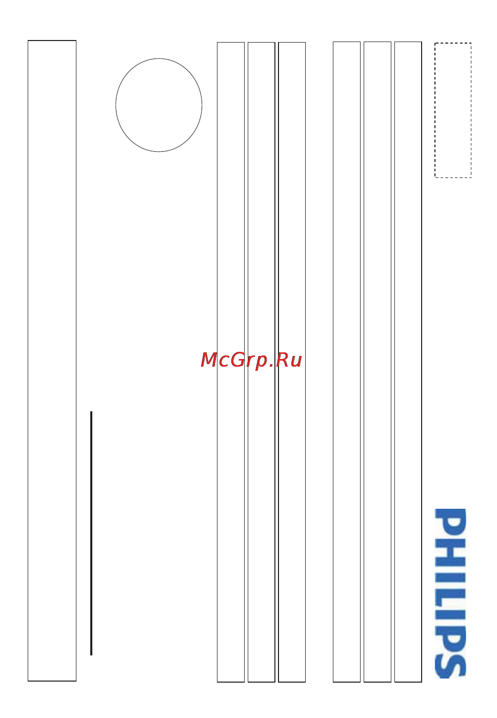 Philips HMP2500T Инструкция по эксплуатации онлайн [34/40] 25902