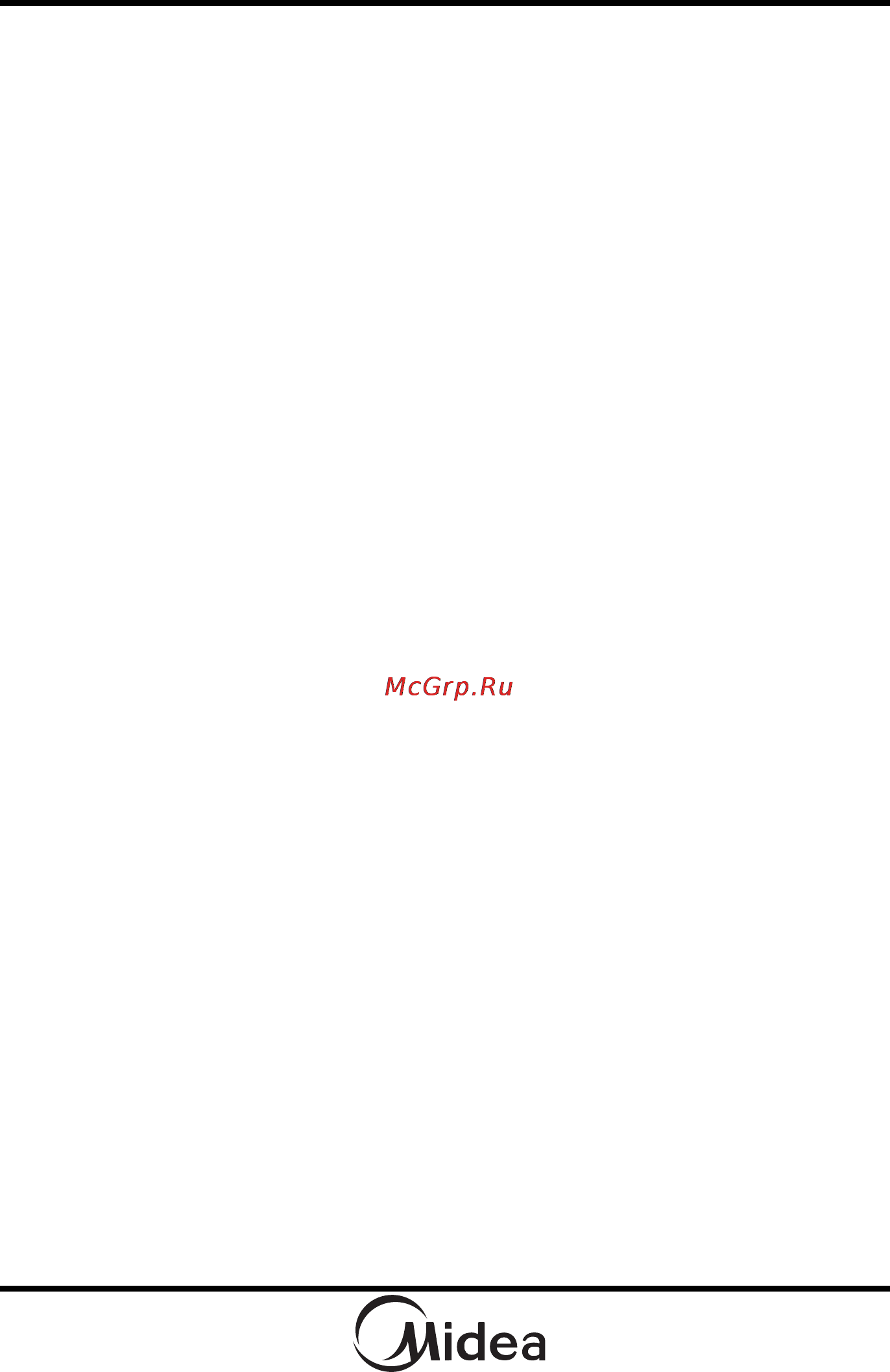Midea AG823AFJ [3/20] Содержание