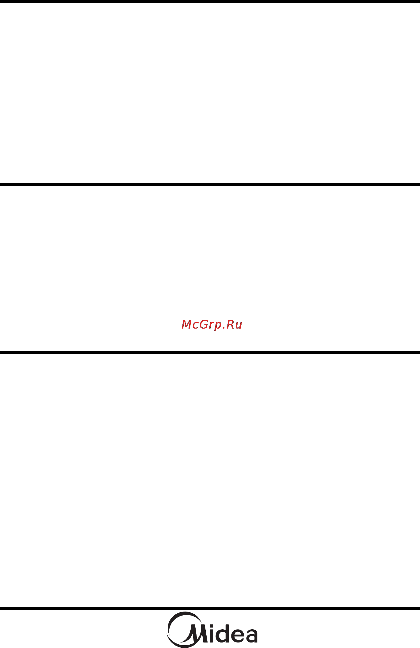 Midea AG823AFJ [5/20] Комплектность