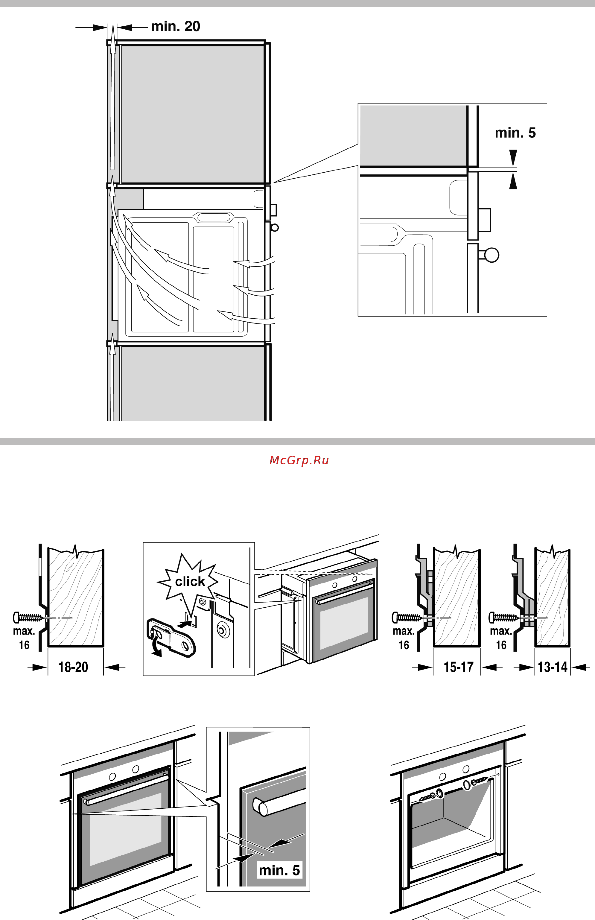 Siemens HB76AB560 Инструкция по эксплуатации онлайн [3/14] 25907