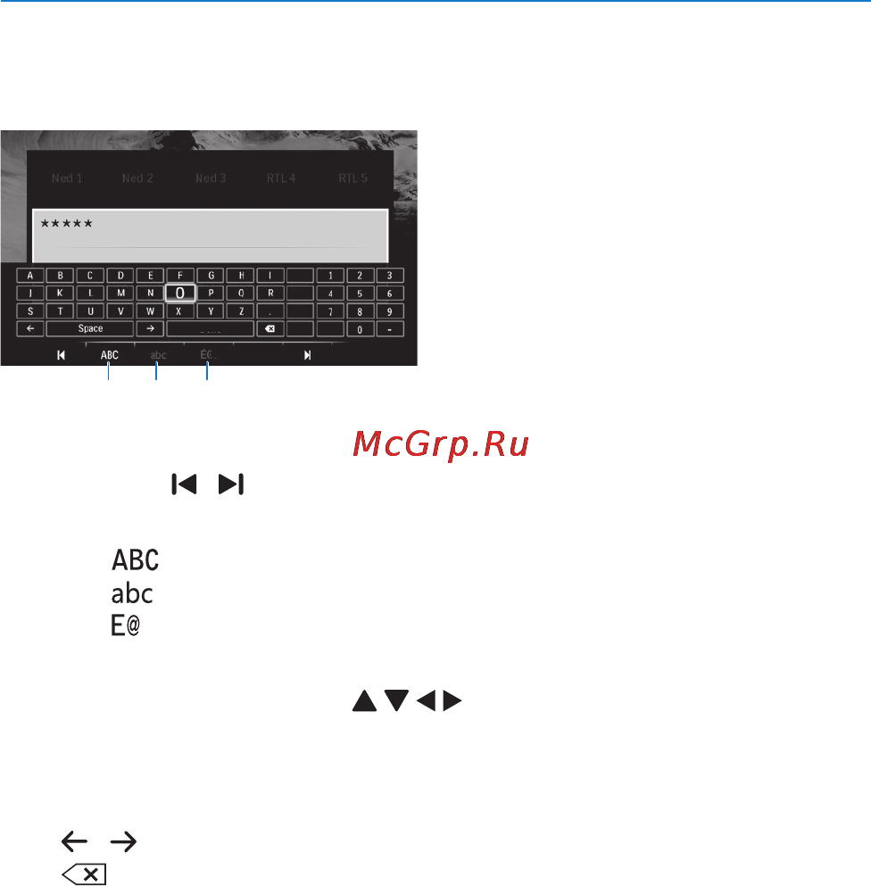Philips HMP4000 Инструкция по эксплуатации онлайн [14/30] 25908