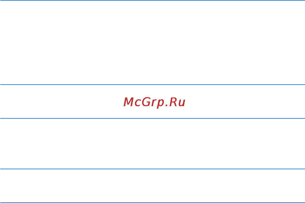 Philips HMP4000 Инструкция по эксплуатации онлайн [4/30] 25908
