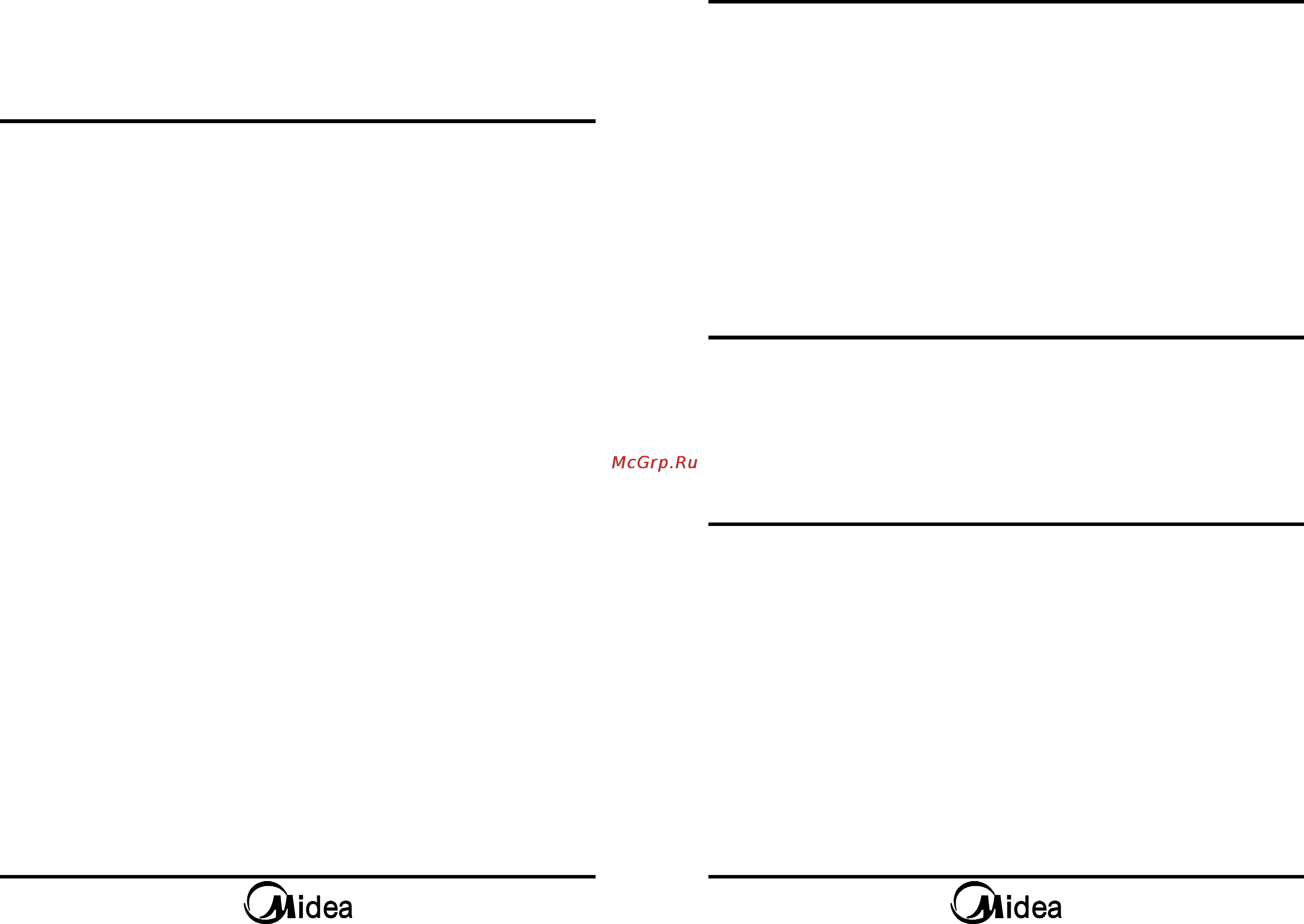 Midea AG821LMK [3/11] Основные параметры и характеристики