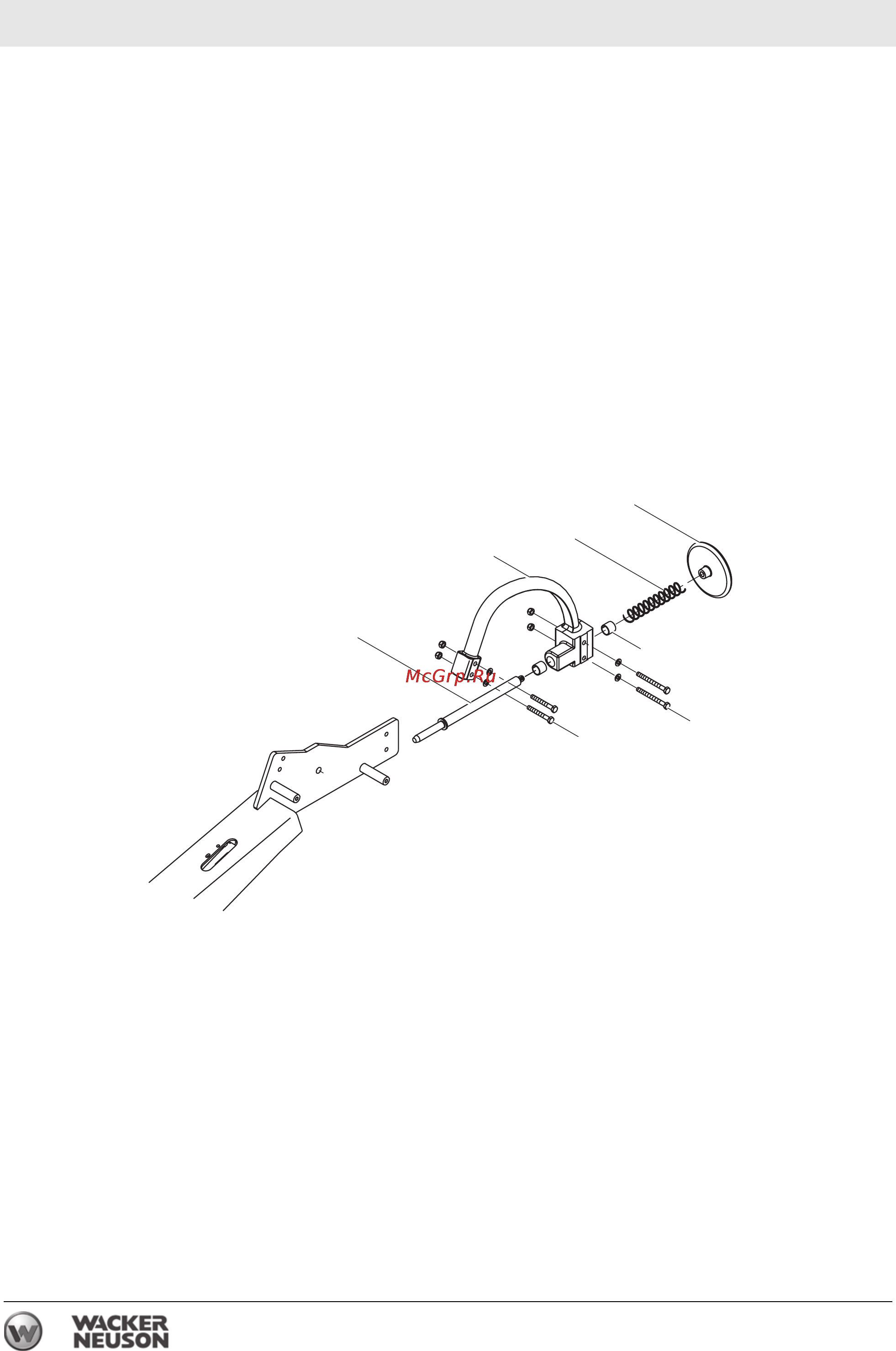 Wacker Neuson RD 7H-S 0009487 [44/74] Запчасти влияющие на безопасность