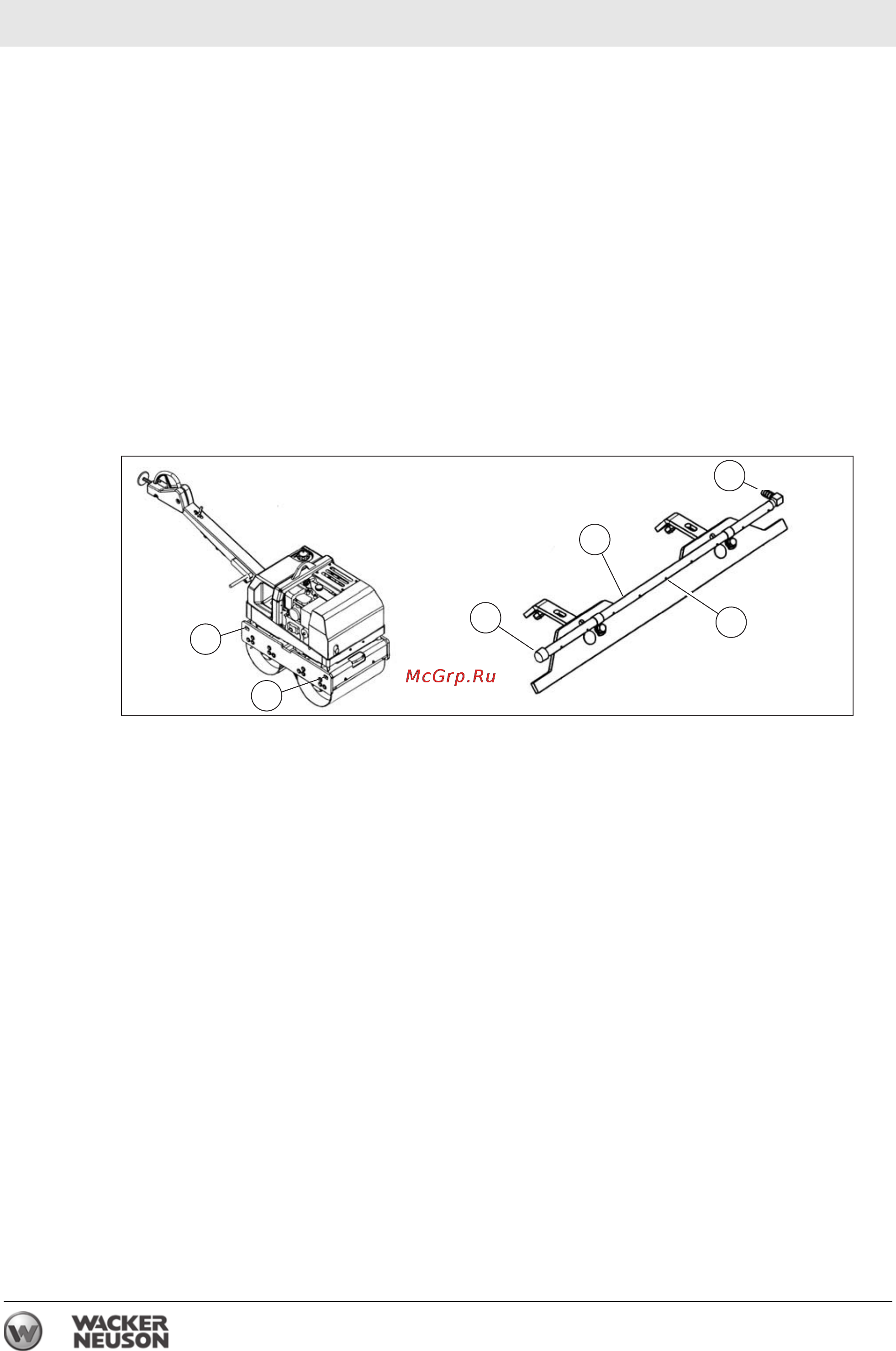 Wacker Neuson RD 7H-S 0009487 [56/74] Разбрызгиватели воды