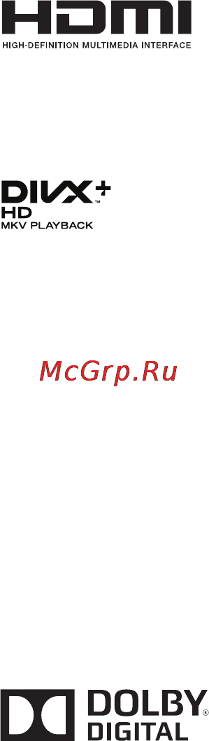 Philips HMP7100 [6/44] Сведения о товарных знаках