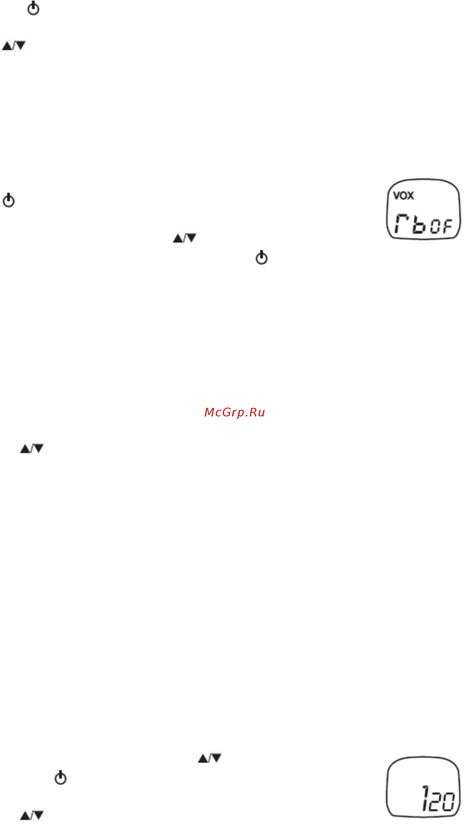 Midland G5 (2 штуки) [6/7] Настройка субтонов ctcss