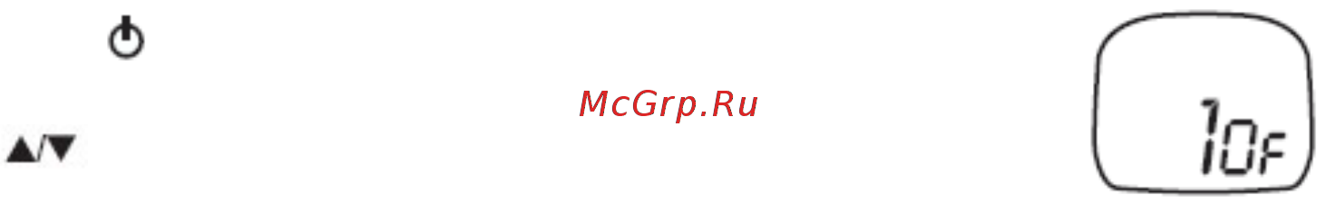 Midland G5 (2 штуки) Инструкция по эксплуатации онлайн [7/7] 245557