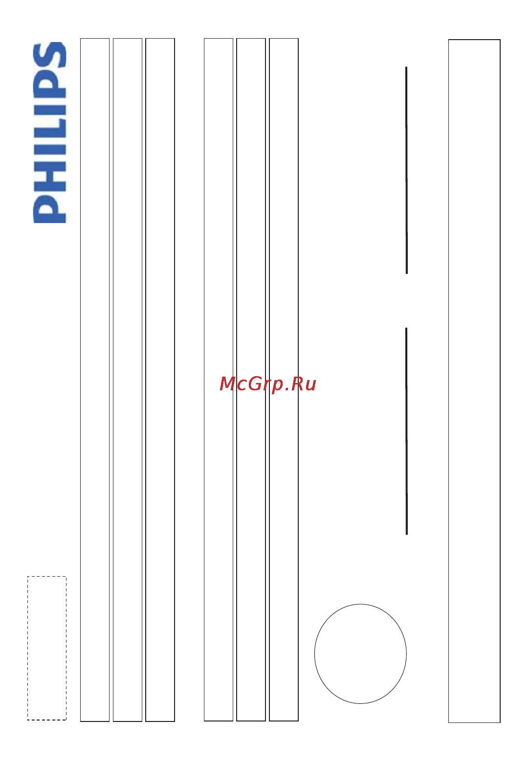 Philips HMP7001 Инструкция по эксплуатации онлайн [46/48] 25918