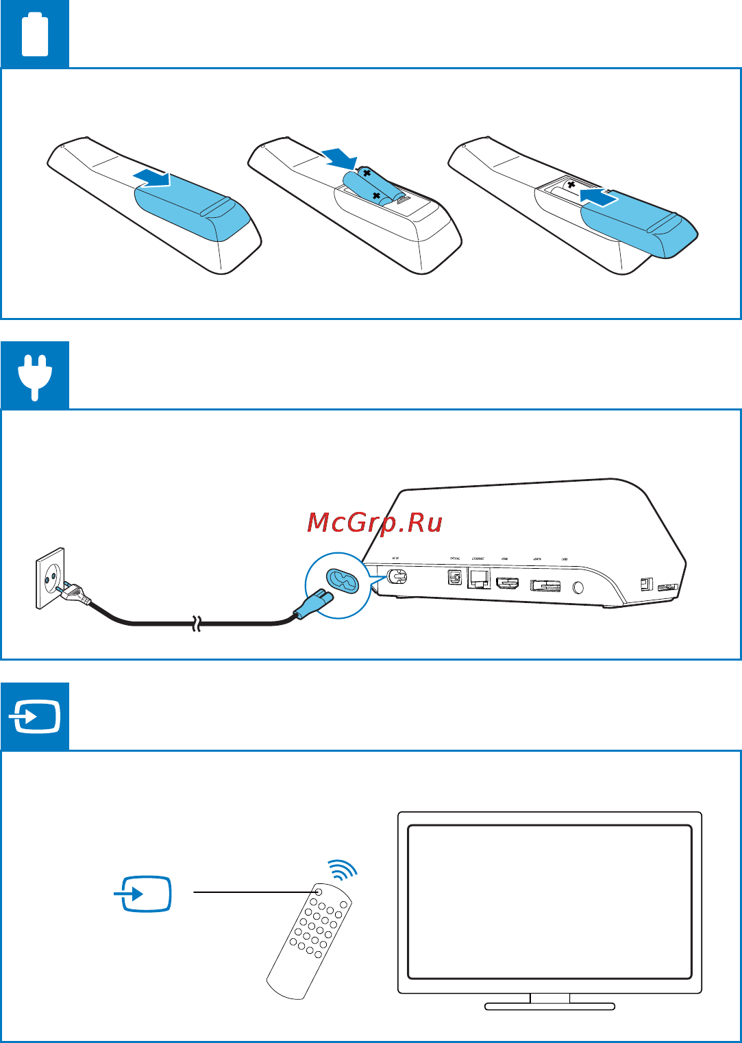 Philips HMP7001 [6/48] Av hdmi