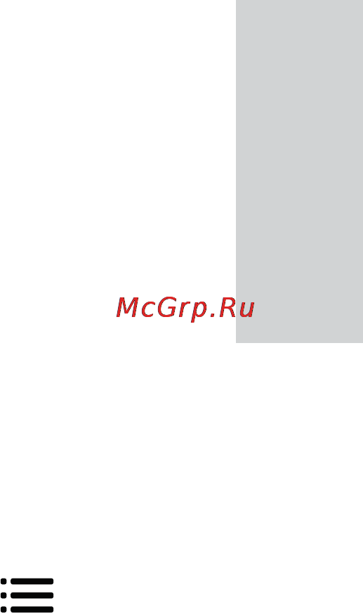 Philips HMP5000 Инструкция по эксплуатации онлайн [28/79] 25925