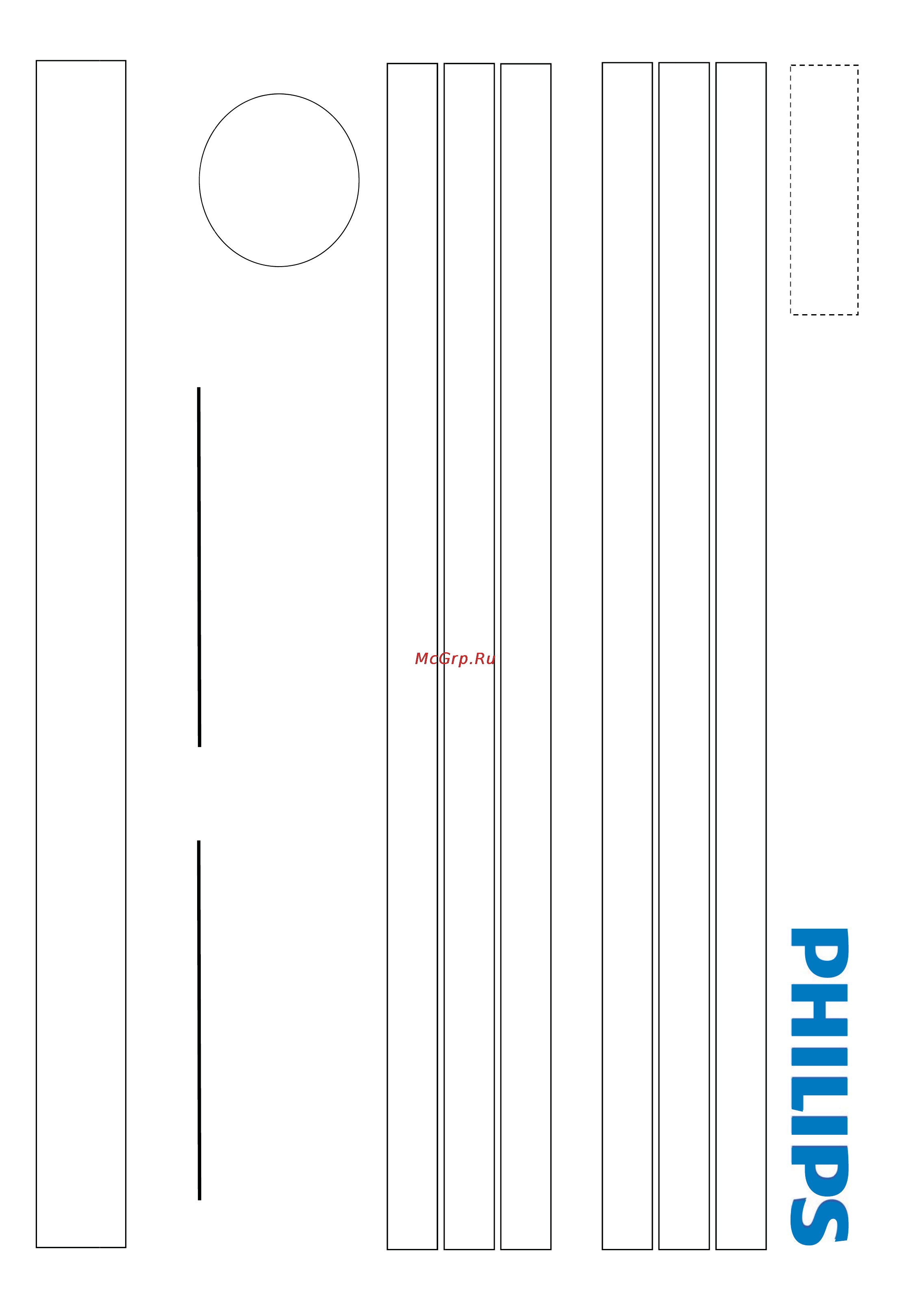 Philips HMP5000 Инструкция по эксплуатации онлайн [43/79] 25925