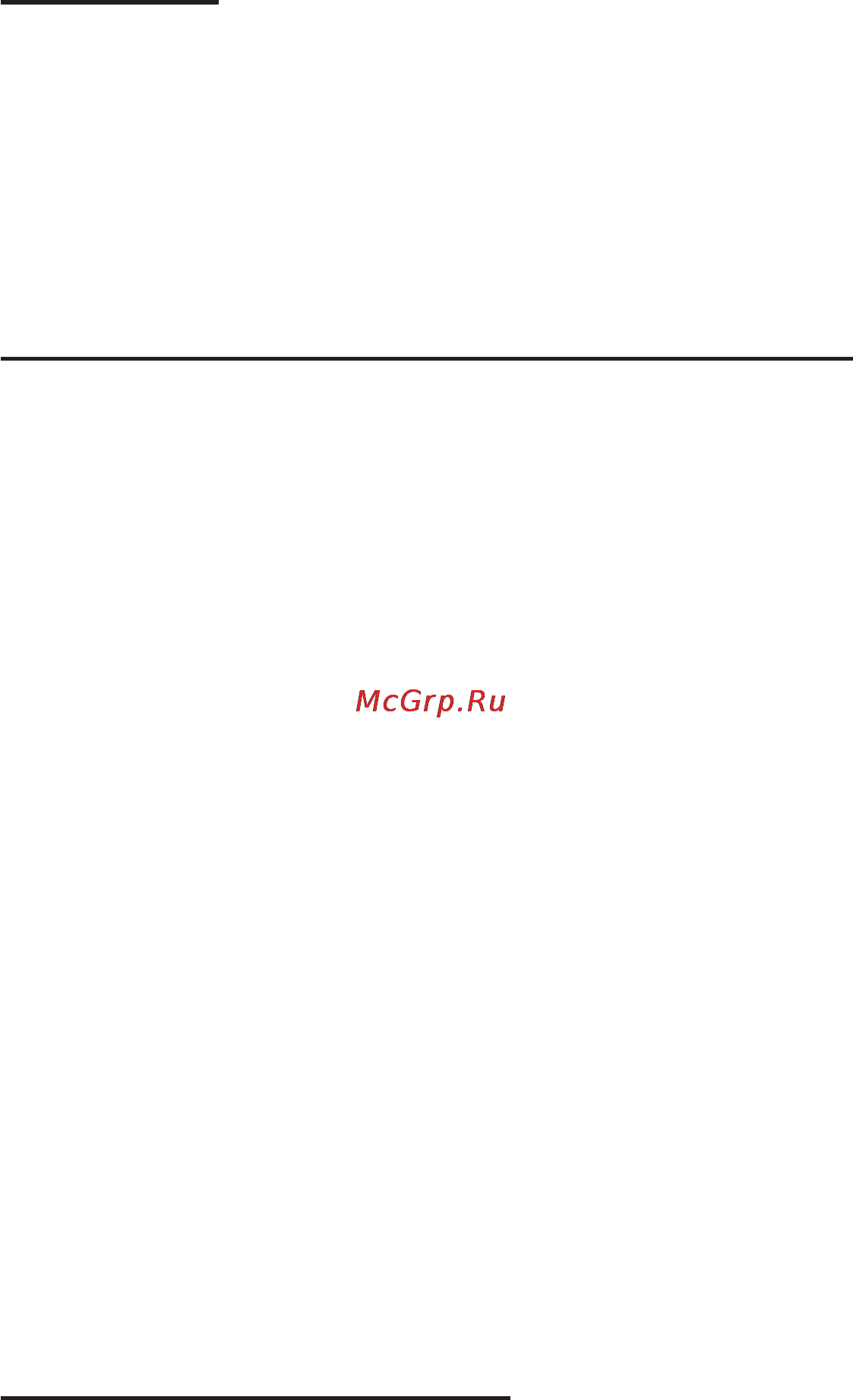 Philips HMP5000 [74/79] Sqlite