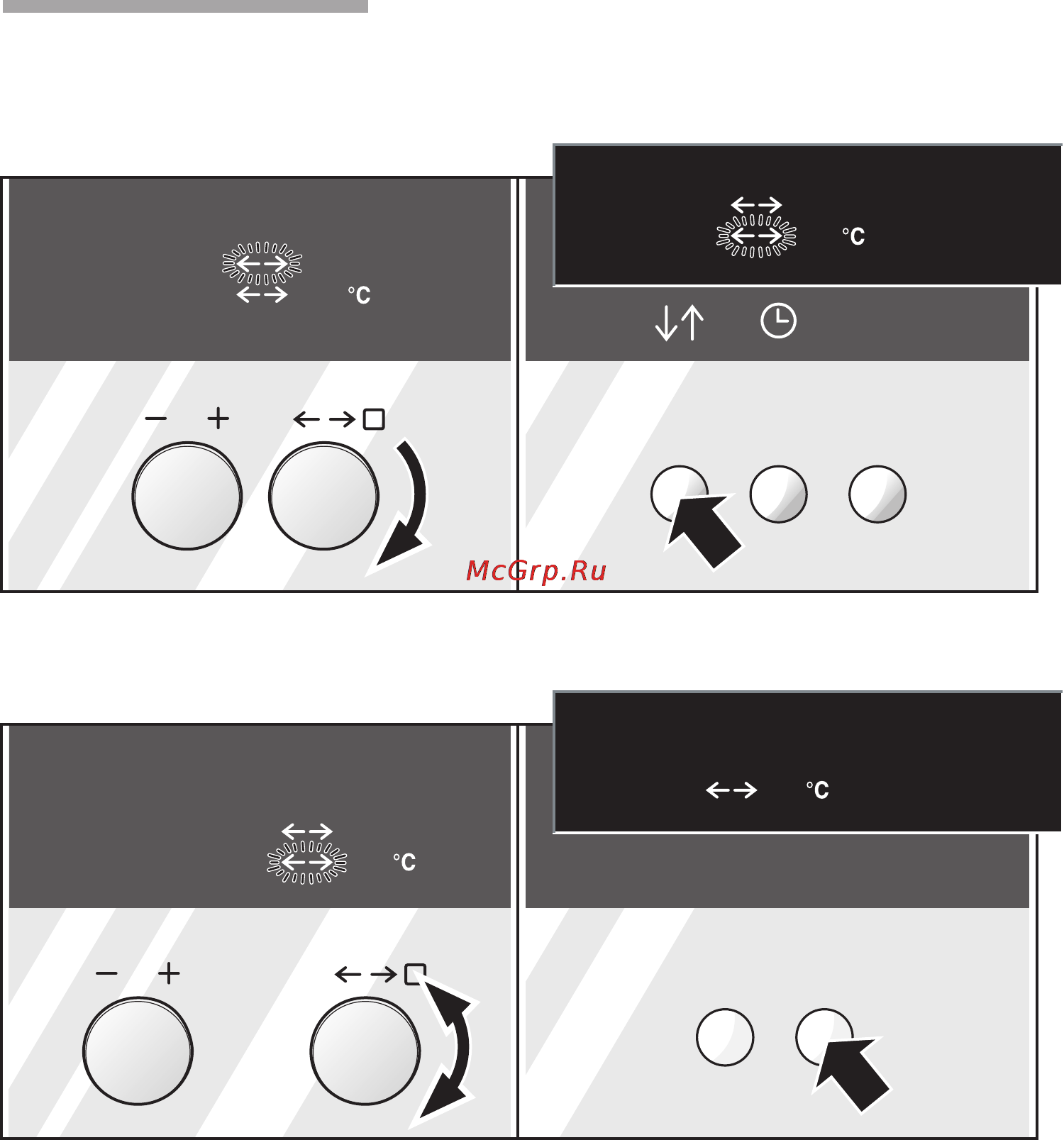 Siemens HB86Q560E [164/200] Start stop