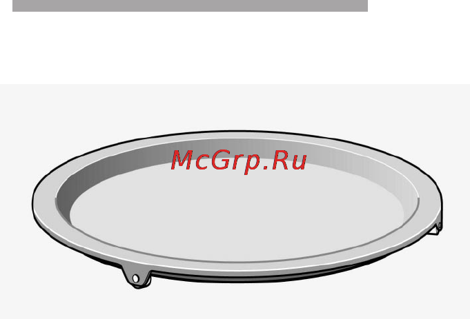 Siemens HB86Q560E Инструкция по эксплуатации онлайн [79/200] 25928