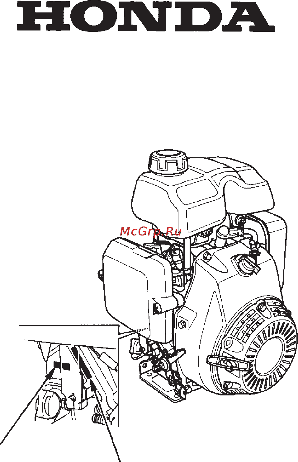 Wacker Neuson WP 1030 A 630015 Инструкция по эксплуатации онлайн