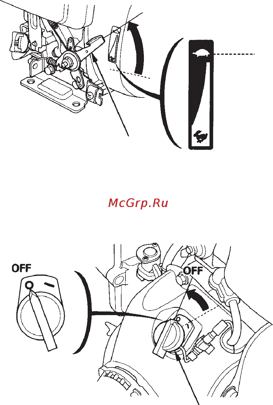 Diam VN-70/3.0H 630037 [15/32] Остановка двигателя