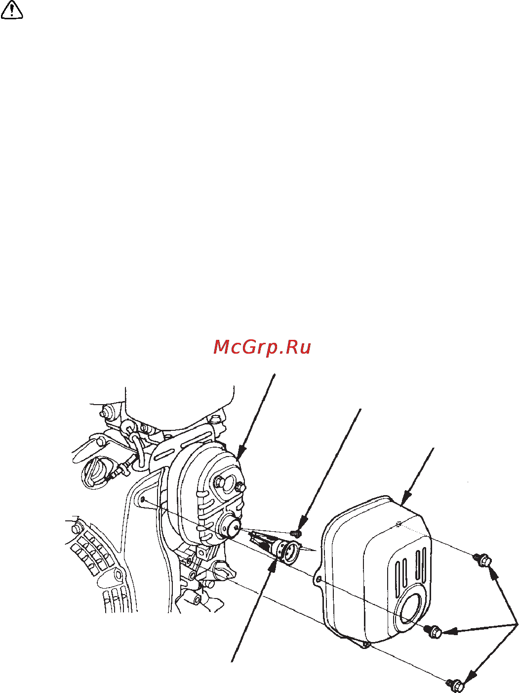 Wacker Neuson WP 1030 A 630015 Инструкция по эксплуатации онлайн [25/32] 26538