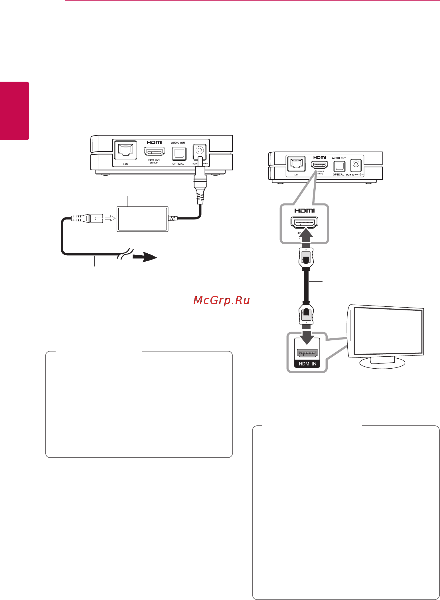 LG SP520 [10/44] Подключение