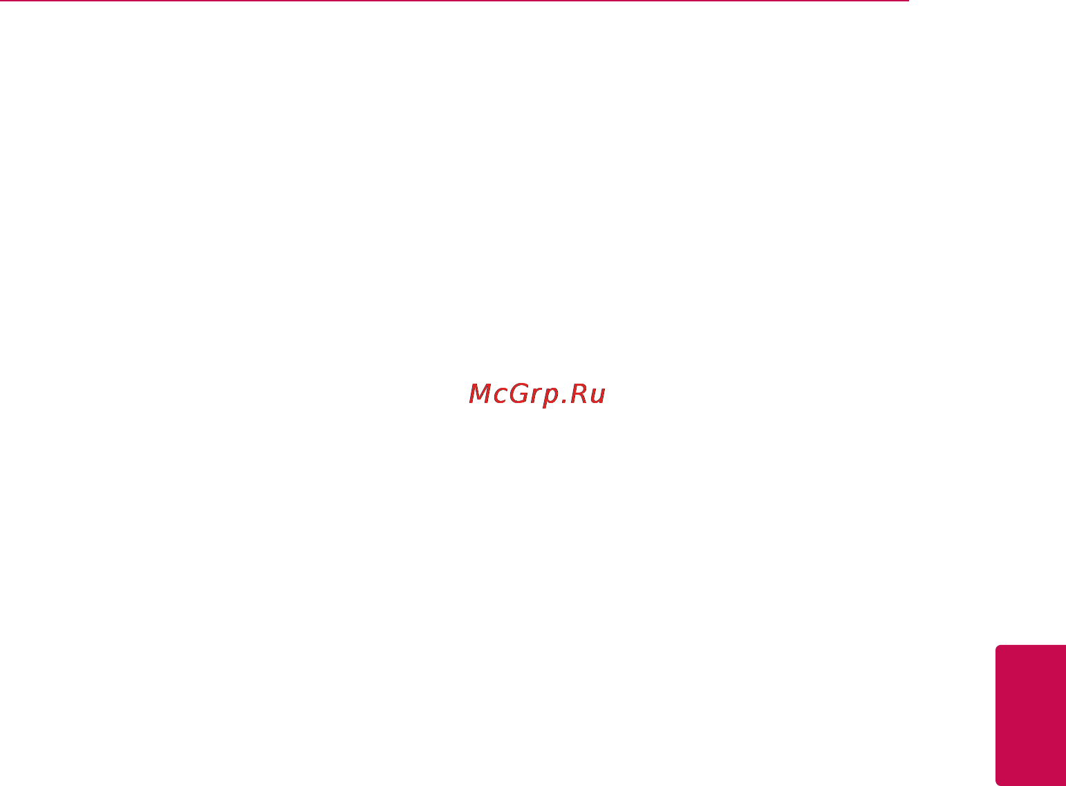 LG SP820 [49/50] Чистка изделия