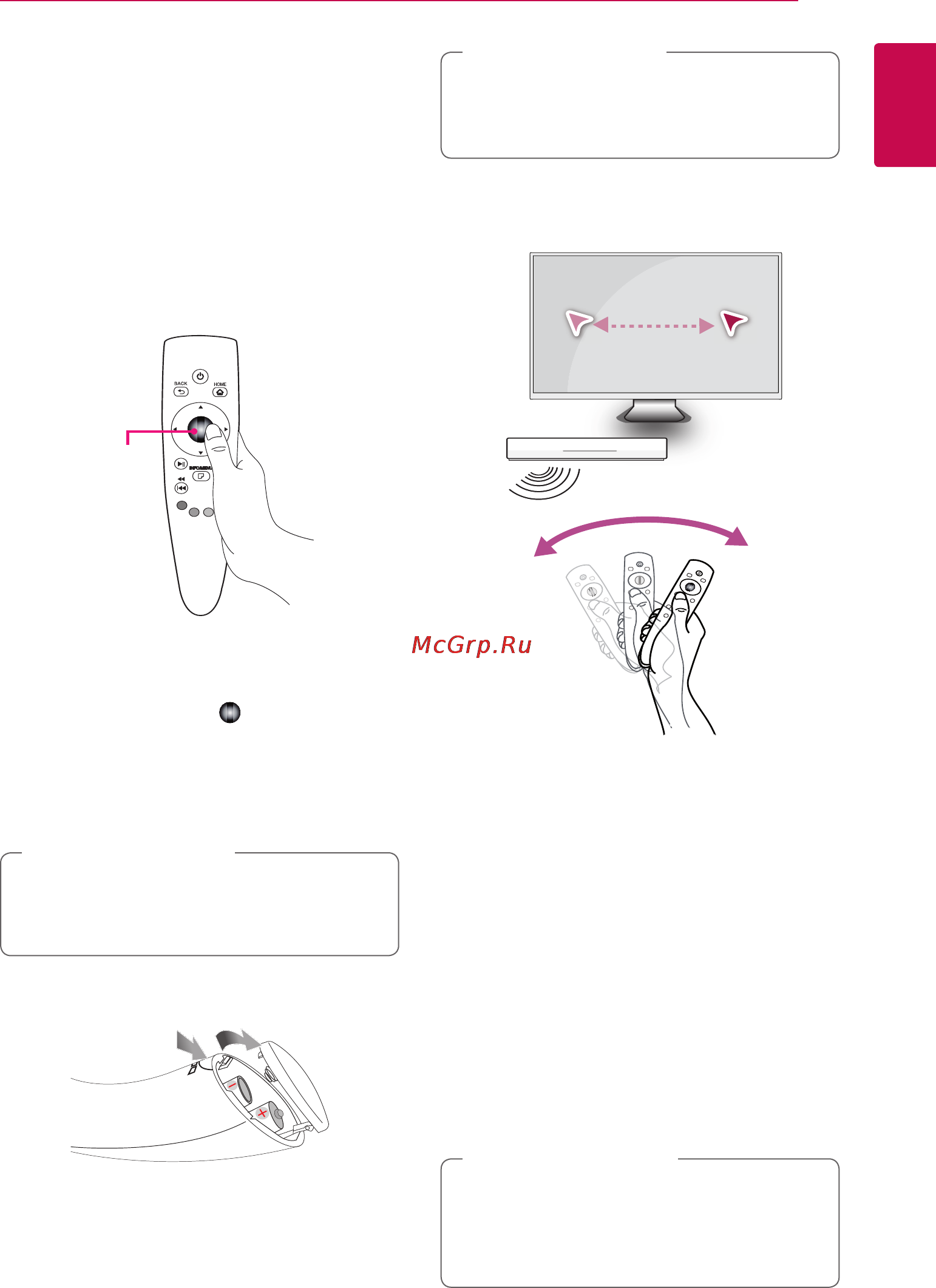 LG SP820 [7/50] Использование пульта magic remote