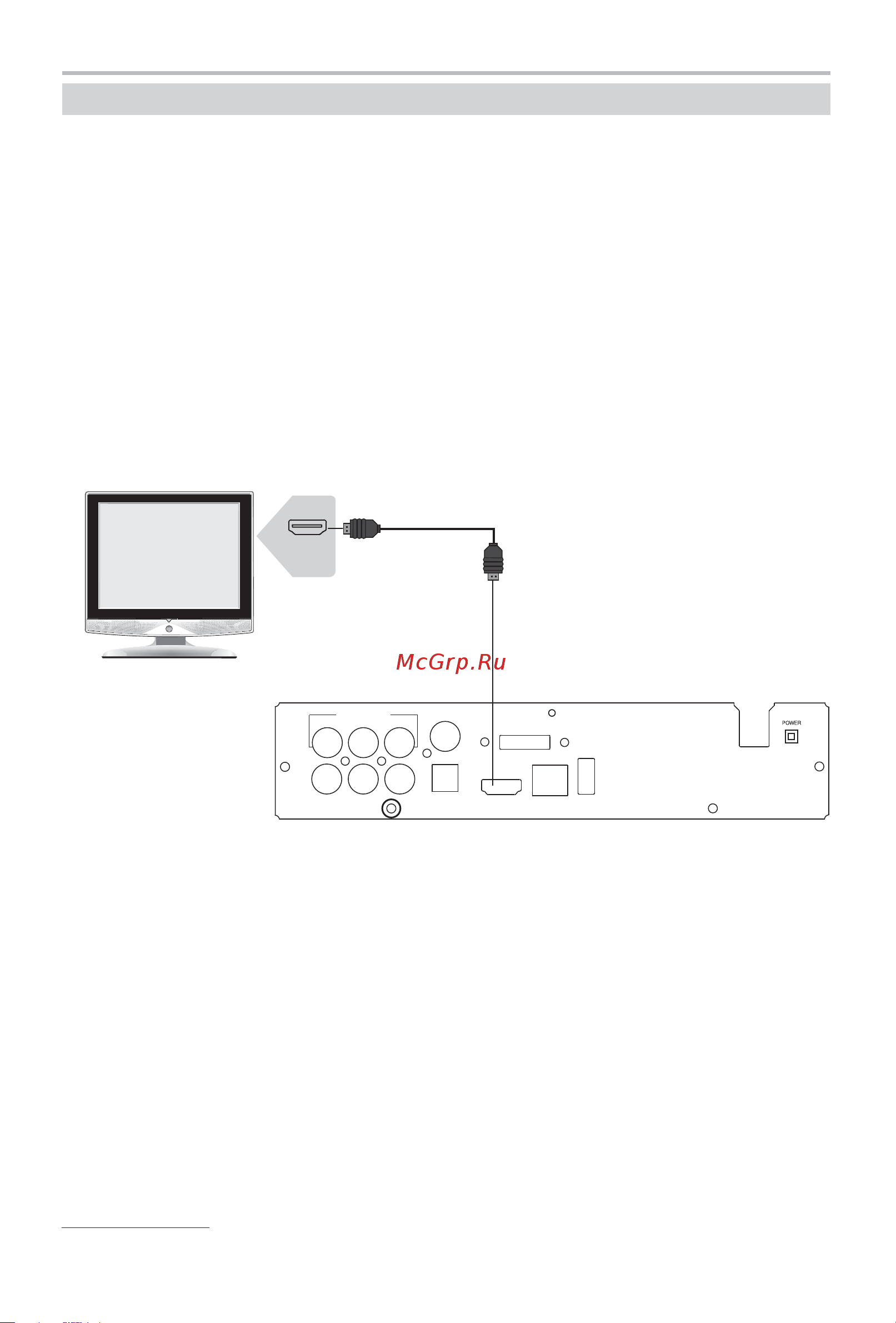 BBK NP102S Black [14/40] Установка и подключение popcorntv