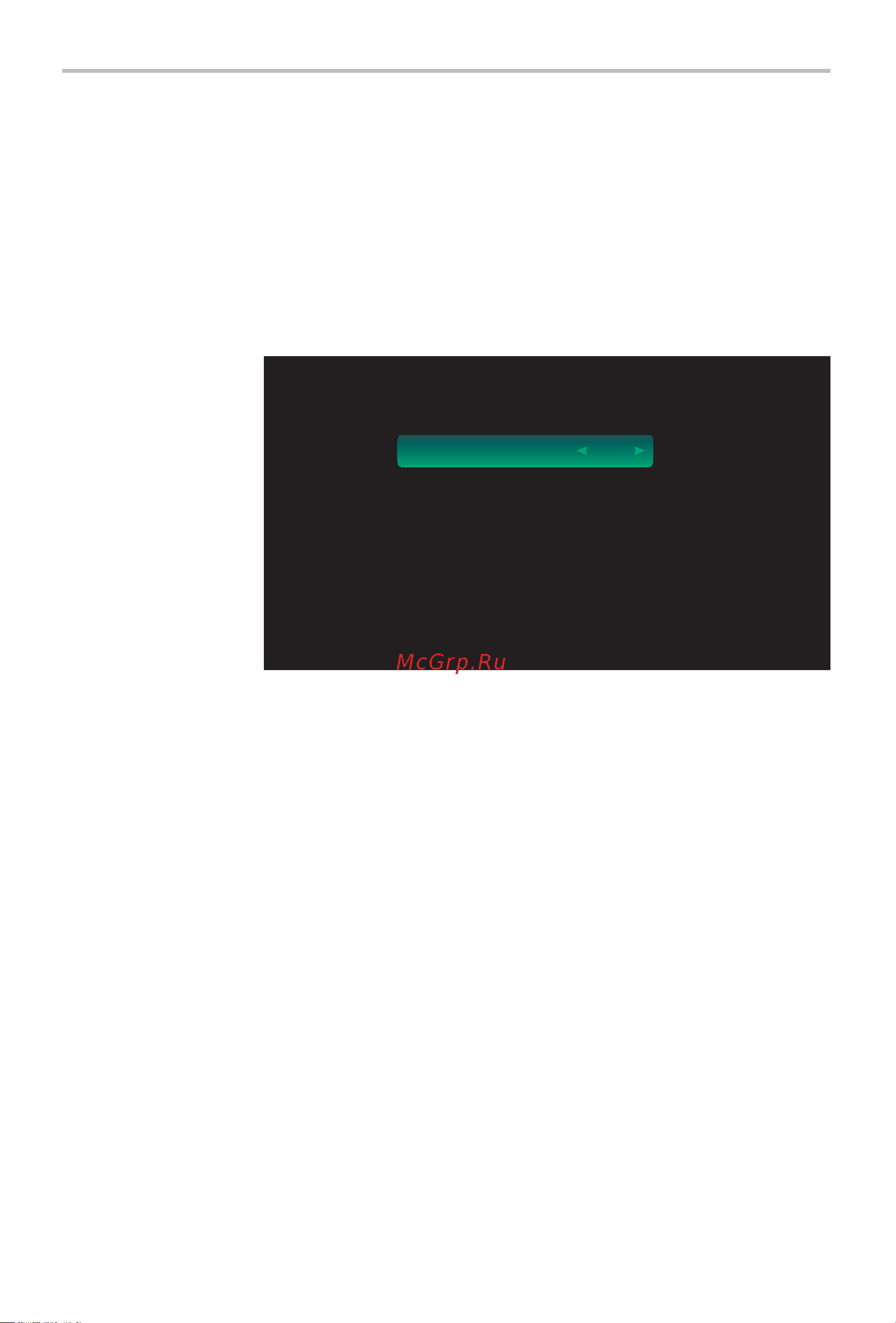 BBK NP102S Black [34/40] Дополнительные операции с popcorntv
