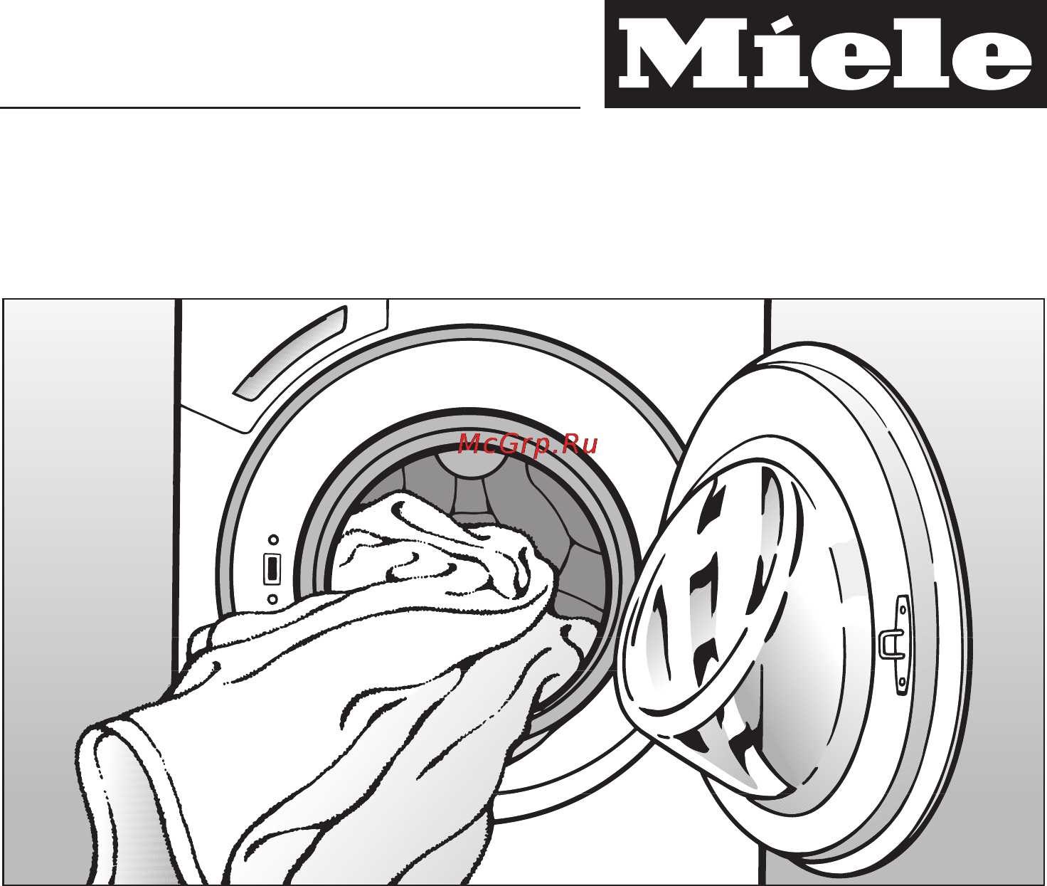 Miele W1613 White Инструкция по эксплуатации онлайн