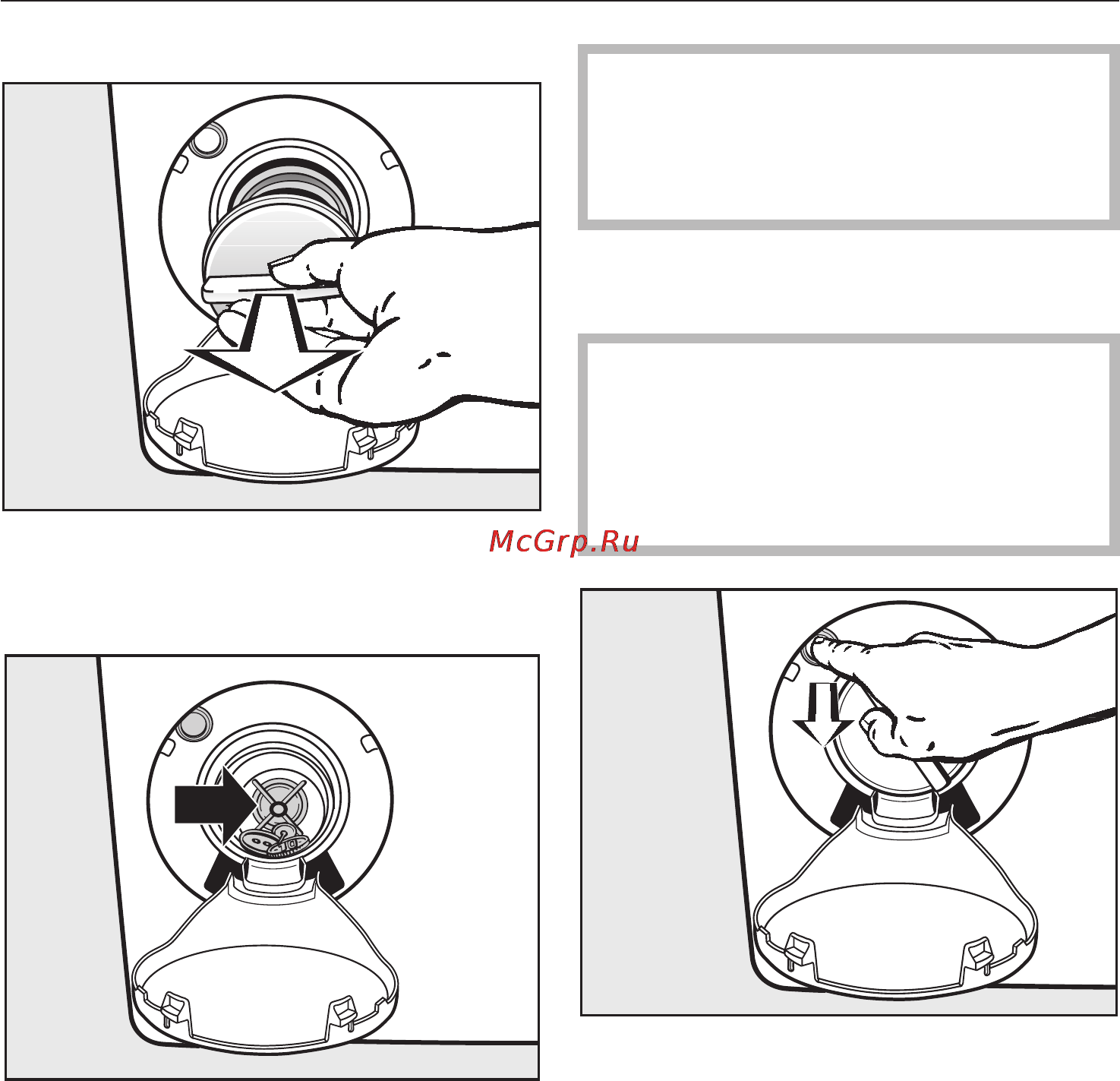 Miele W1613 White [40/68] Помощь при неисправностях