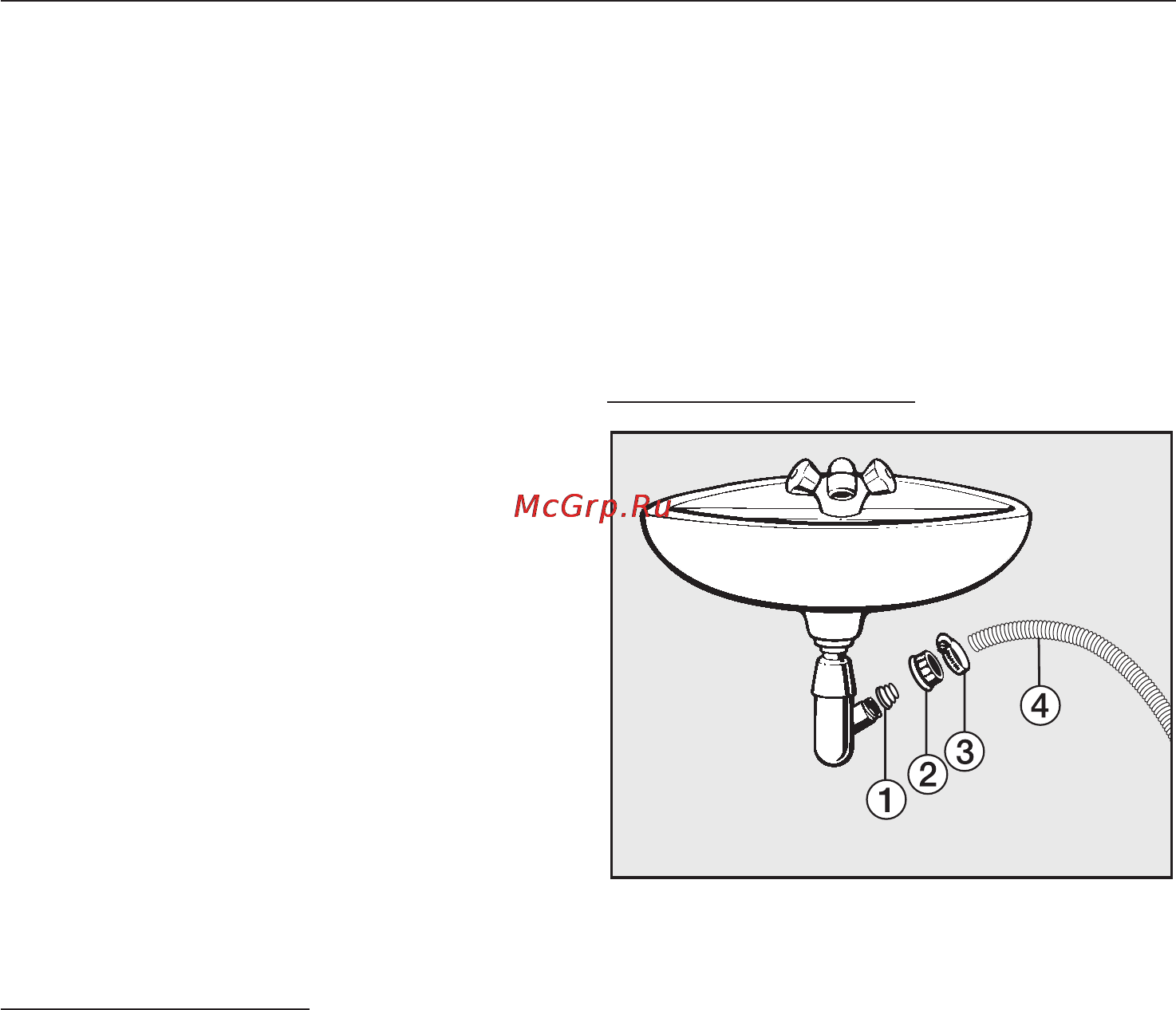 Miele W1613 White [52/68] Ñëèâ âîäû 52
