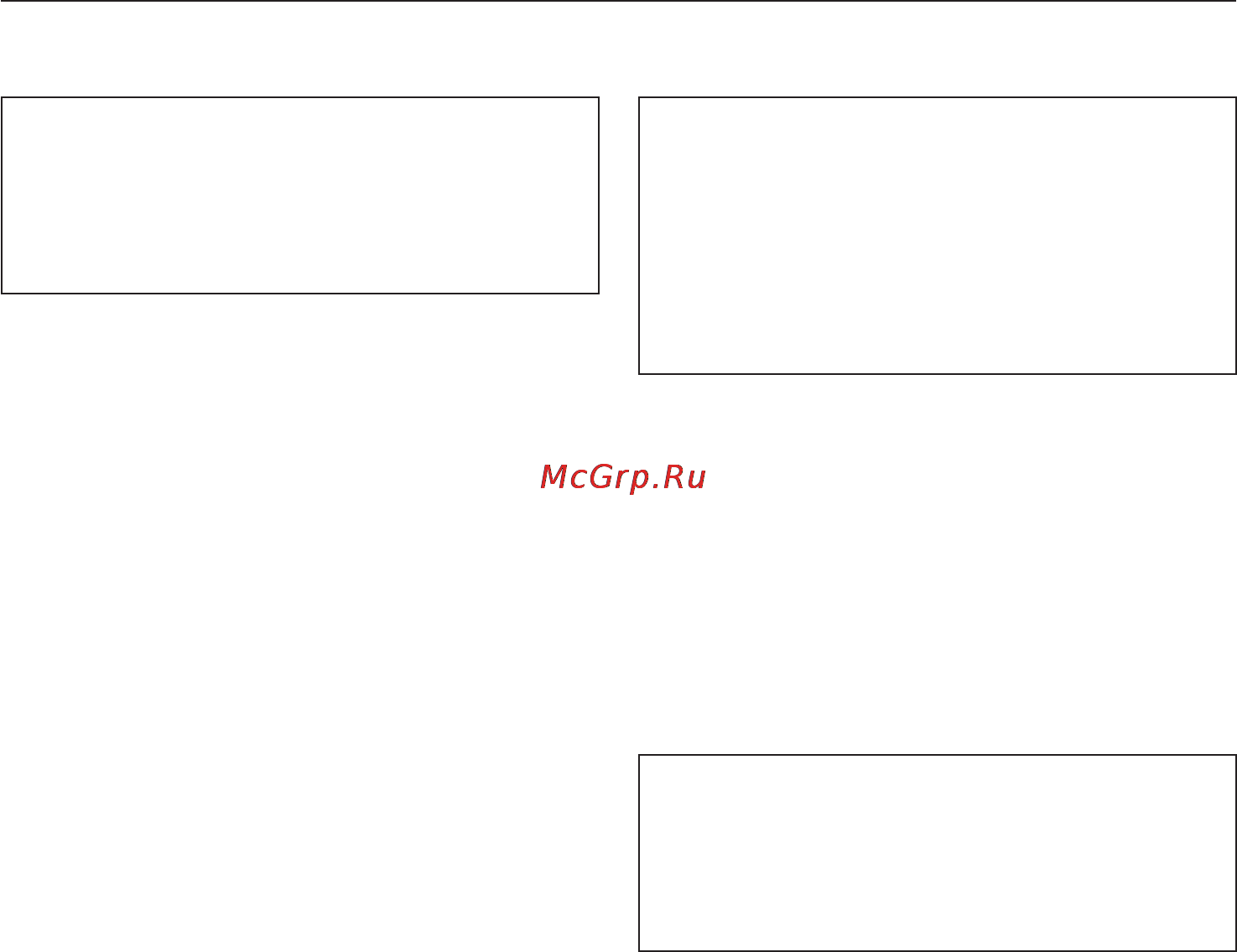 Miele W1613 White [58/68] Аква плюс