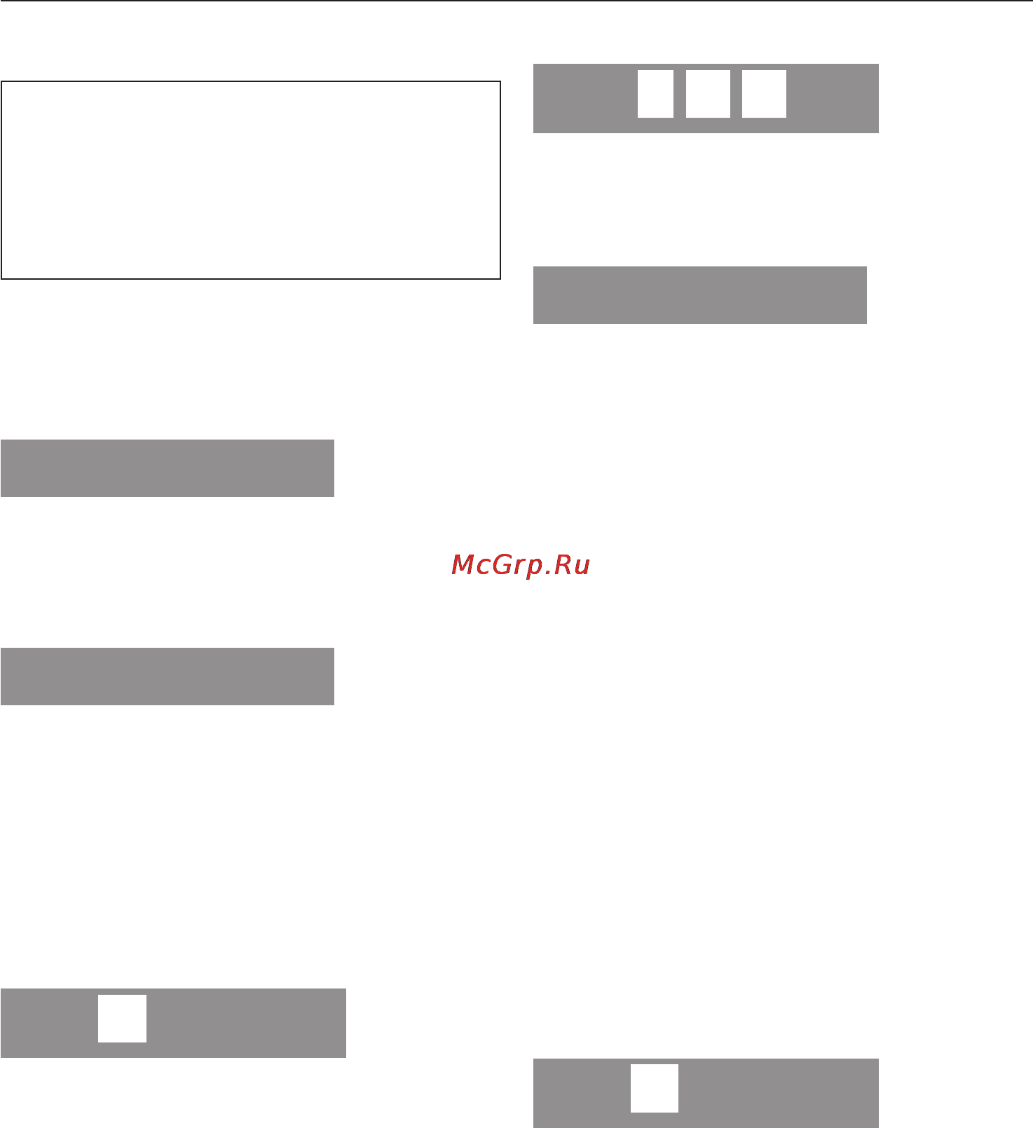 Miele W1613 White [59/68] Программируемые функции